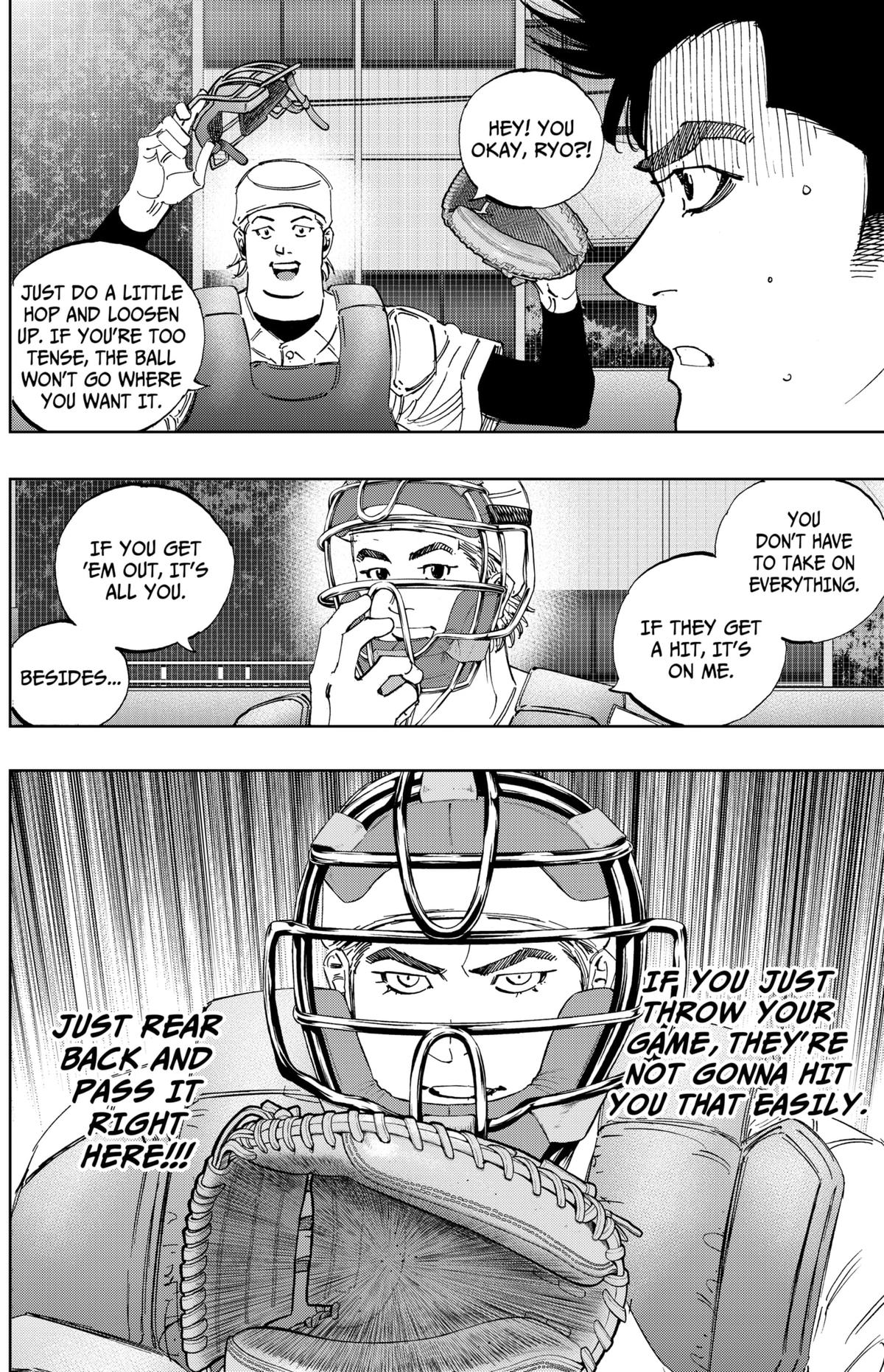 Bungo: Unreal Chap 13 - Next Chap 14