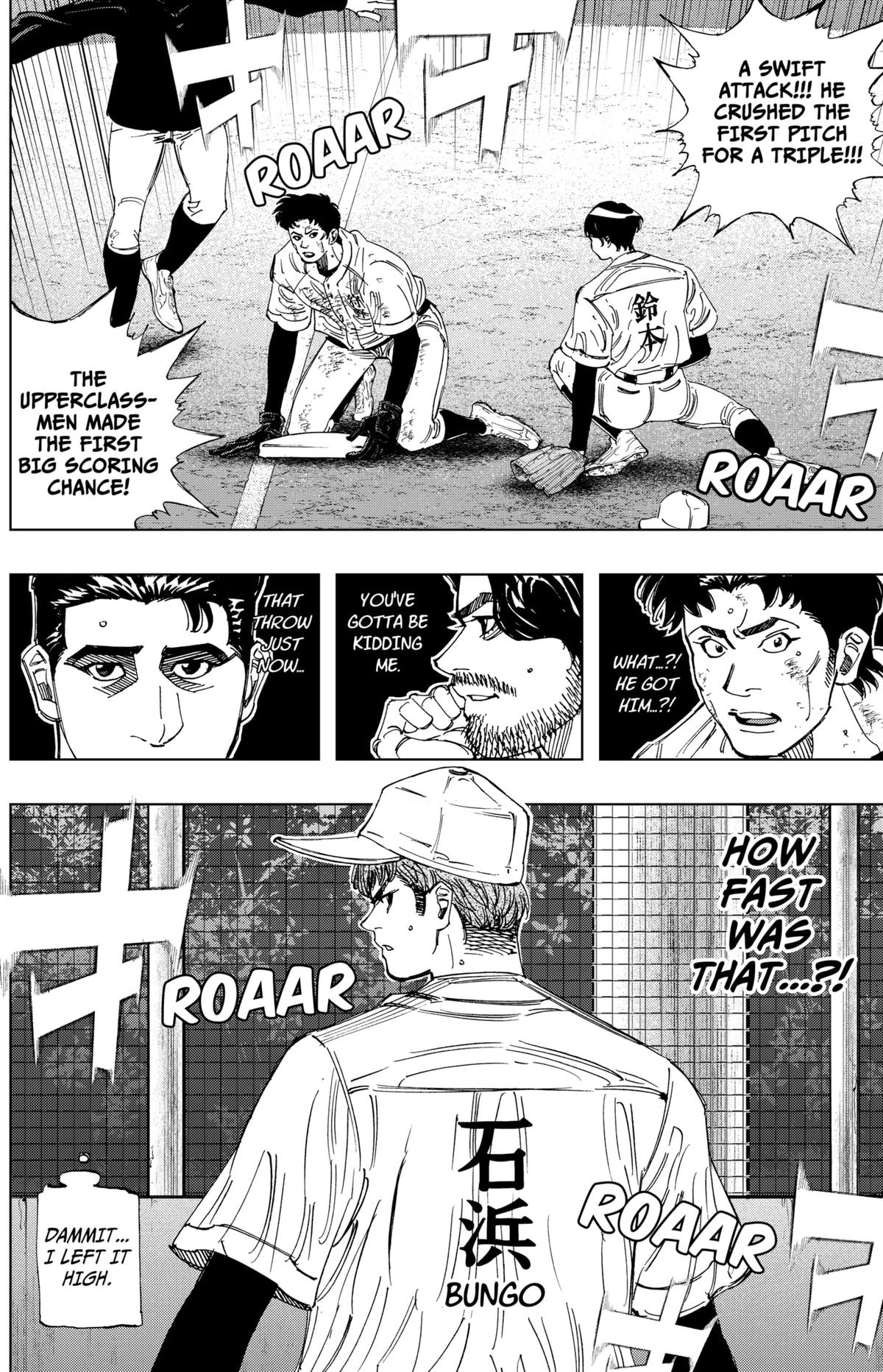 Bungo: Unreal Chap 13 - Next Chap 14