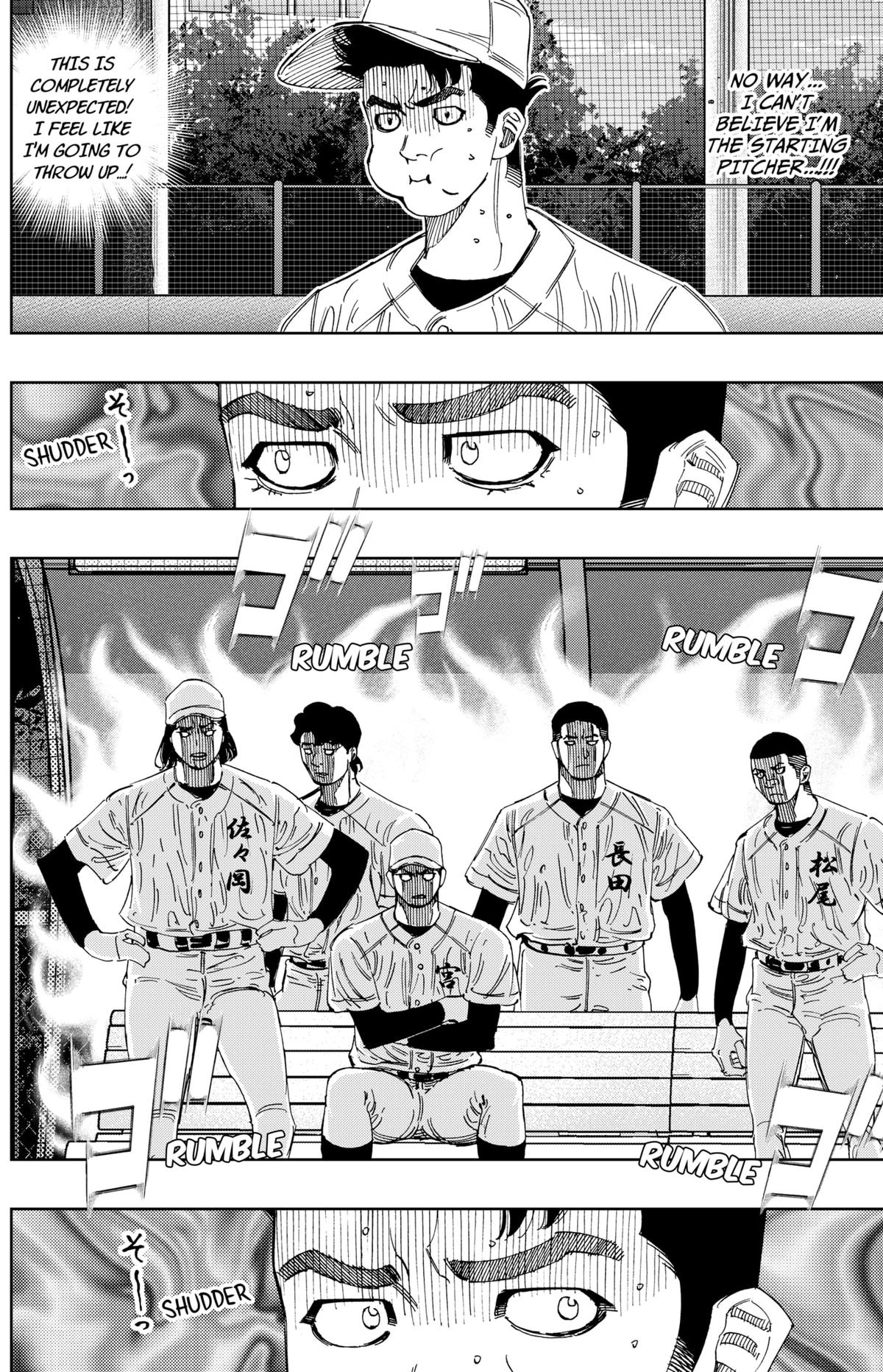 Bungo: Unreal Chap 13 - Next Chap 14