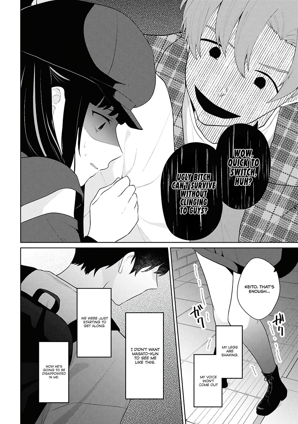 Danjo Hi 1:5 no Sekai demo Futsuu ni Ikirareru to Omotta? Gekiomo Kanjou na Kanojo-tachi ga Mujikaku Danshi ni Hanrou saretara Chap 7 - Next Chap 8