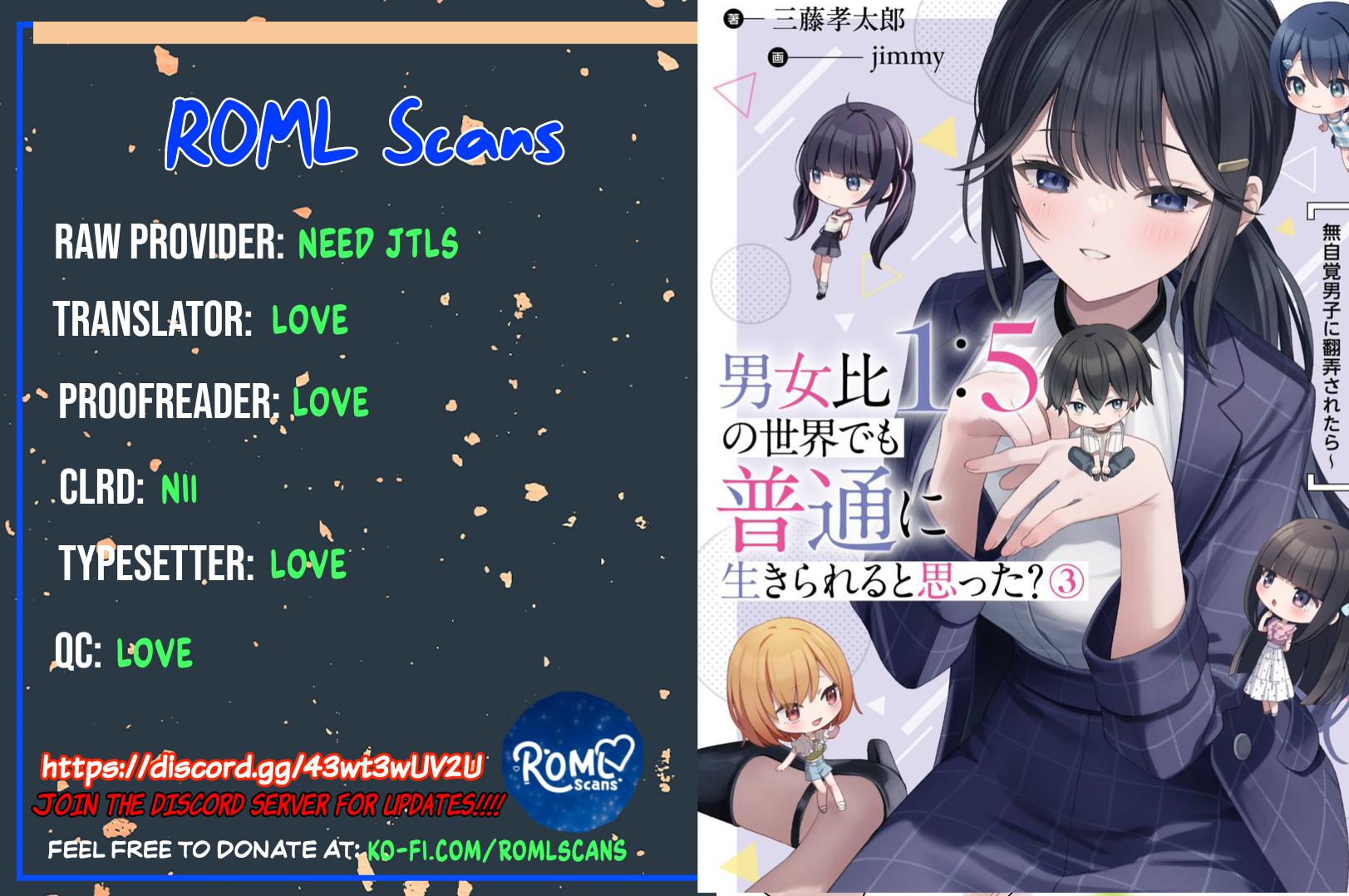 Danjo Hi 1:5 no Sekai demo Futsuu ni Ikirareru to Omotta? Gekiomo Kanjou na Kanojo-tachi ga Mujikaku Danshi ni Hanrou saretara Chap 4 - Next Chap 5