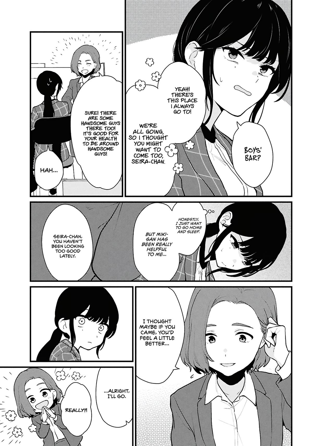 Danjo Hi 1:5 no Sekai demo Futsuu ni Ikirareru to Omotta? Gekiomo Kanjou na Kanojo-tachi ga Mujikaku Danshi ni Hanrou saretara Chap 4 - Next Chap 5