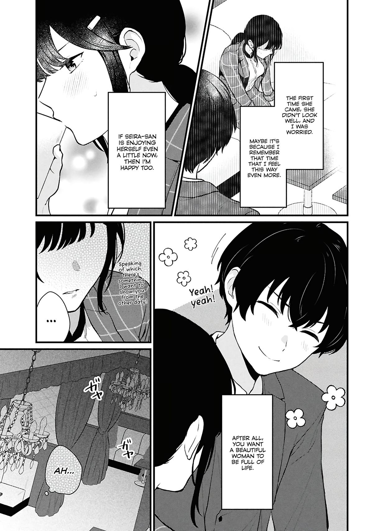 Danjo Hi 1:5 no Sekai demo Futsuu ni Ikirareru to Omotta? Gekiomo Kanjou na Kanojo-tachi ga Mujikaku Danshi ni Hanrou saretara Chap 4 - Next Chap 5