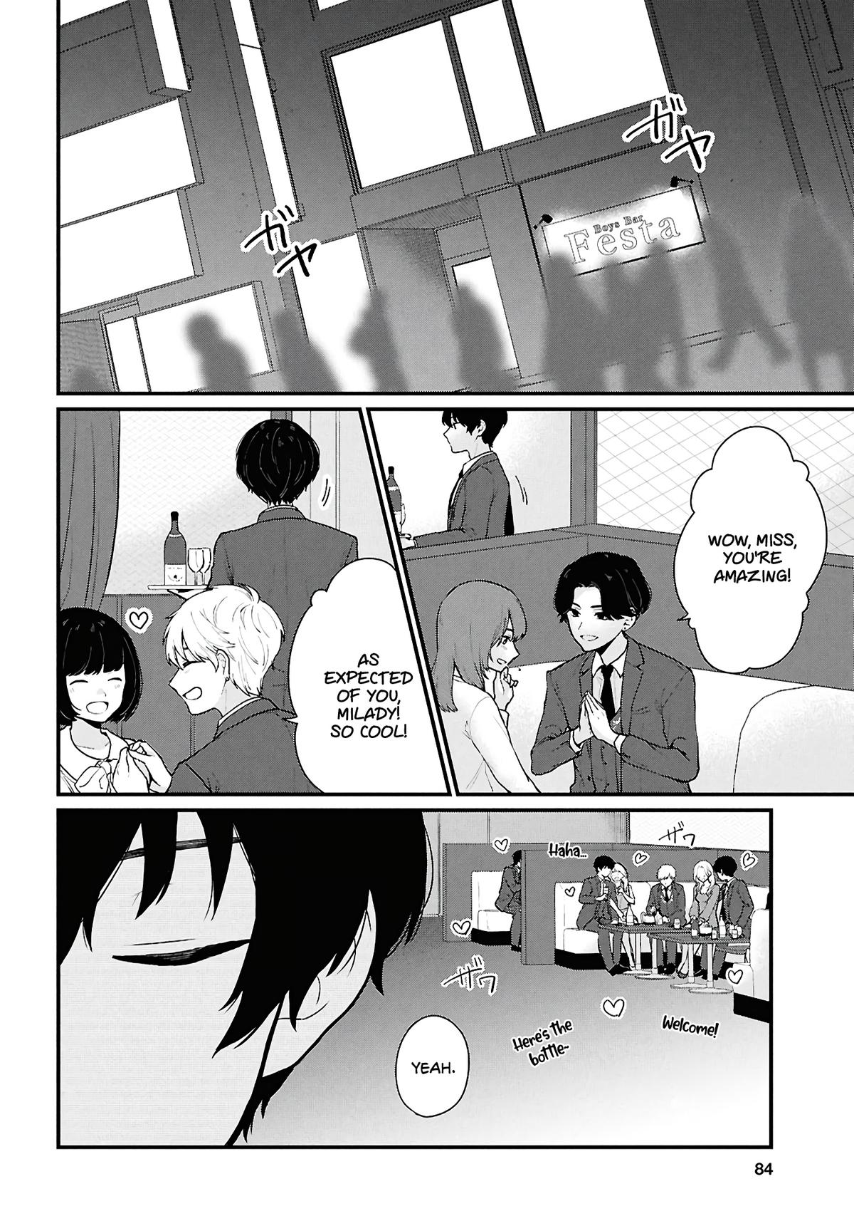 Danjo Hi 1:5 no Sekai demo Futsuu ni Ikirareru to Omotta? Gekiomo Kanjou na Kanojo-tachi ga Mujikaku Danshi ni Hanrou saretara Chap 4 - Next Chap 5