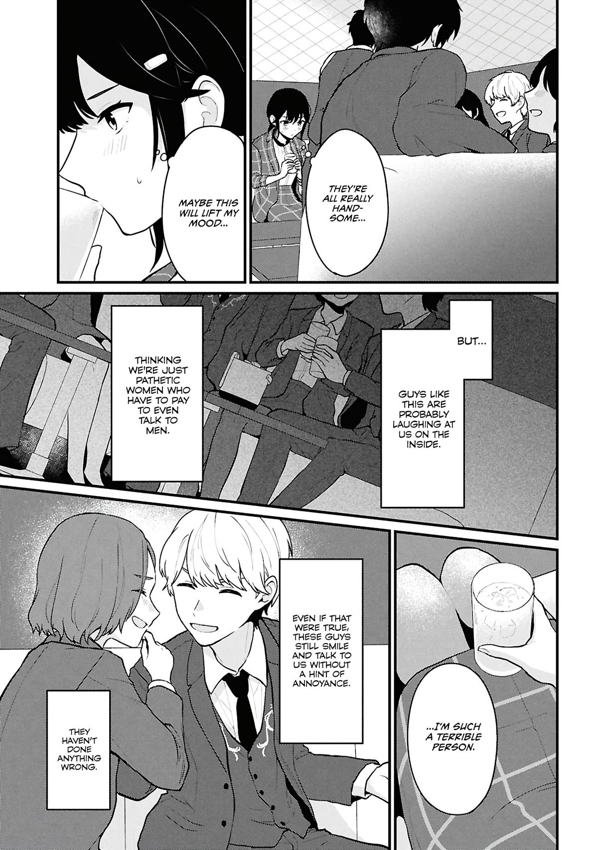 Danjo Hi 1:5 no Sekai demo Futsuu ni Ikirareru to Omotta? Gekiomo Kanjou na Kanojo-tachi ga Mujikaku Danshi ni Hanrou saretara Chap 4 - Next Chap 5