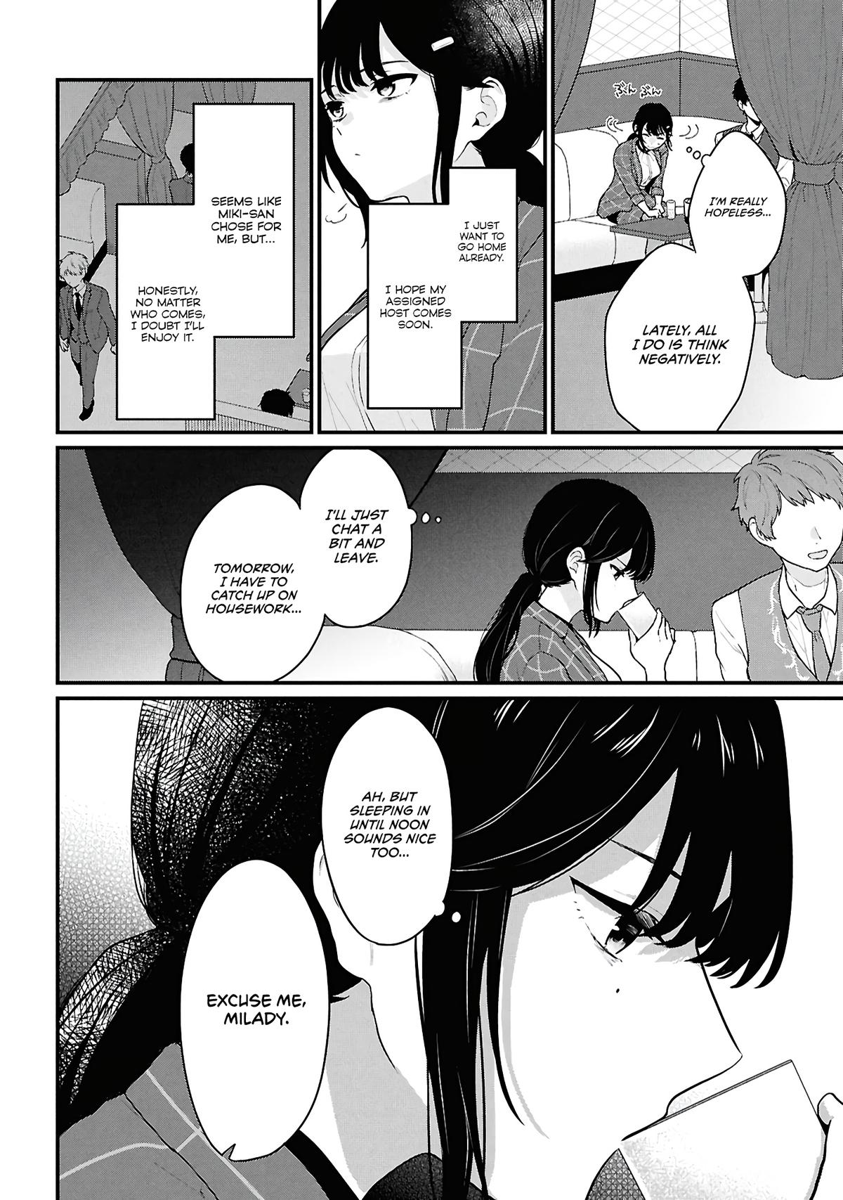 Danjo Hi 1:5 no Sekai demo Futsuu ni Ikirareru to Omotta? Gekiomo Kanjou na Kanojo-tachi ga Mujikaku Danshi ni Hanrou saretara Chap 4 - Next Chap 5