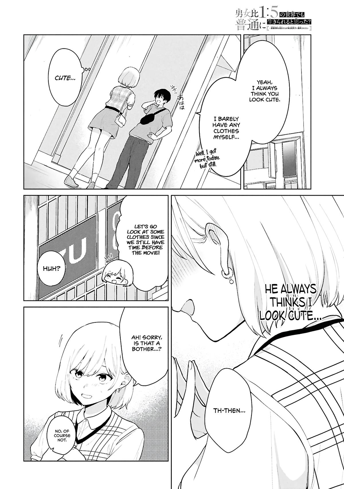 Danjo Hi 1:5 no Sekai demo Futsuu ni Ikirareru to Omotta? Gekiomo Kanjou na Kanojo-tachi ga Mujikaku Danshi ni Hanrou saretara Chap 5 - Next Chap 6