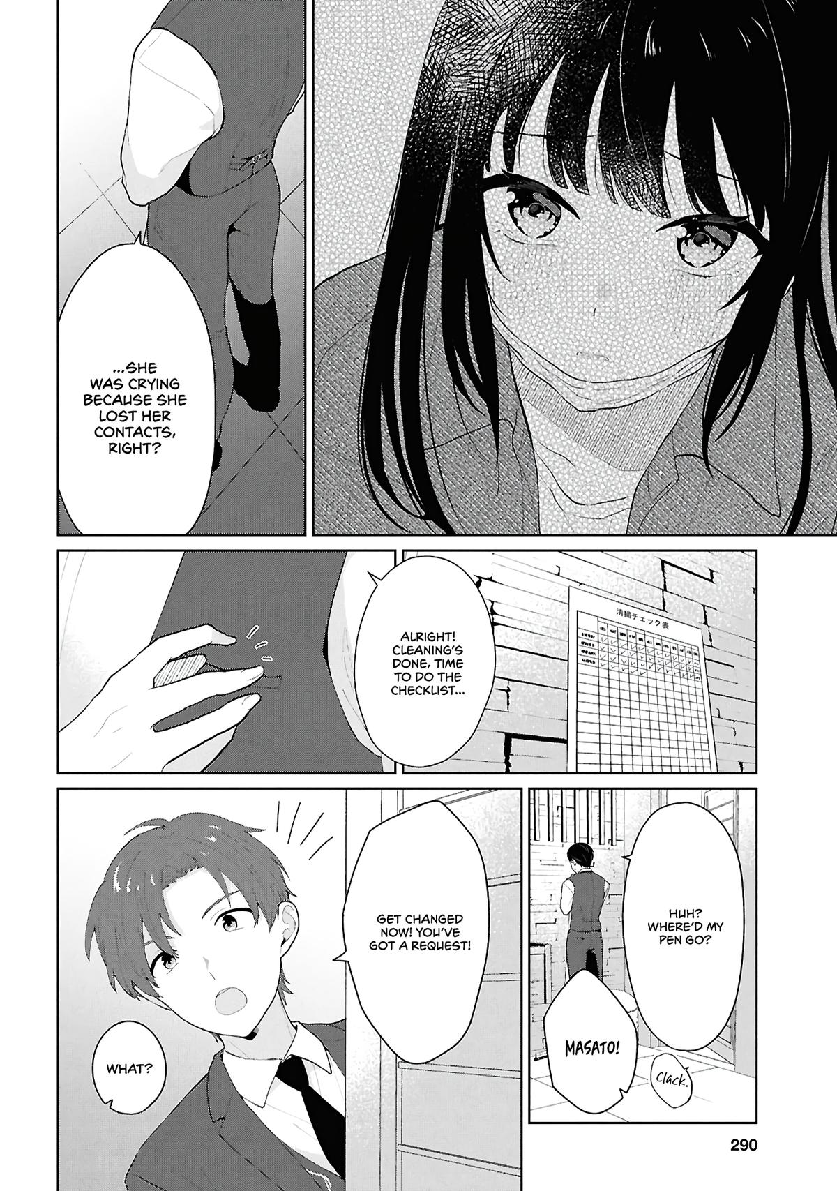 Danjo Hi 1:5 no Sekai demo Futsuu ni Ikirareru to Omotta? Gekiomo Kanjou na Kanojo-tachi ga Mujikaku Danshi ni Hanrou saretara Chap 6 - Next Chap 7