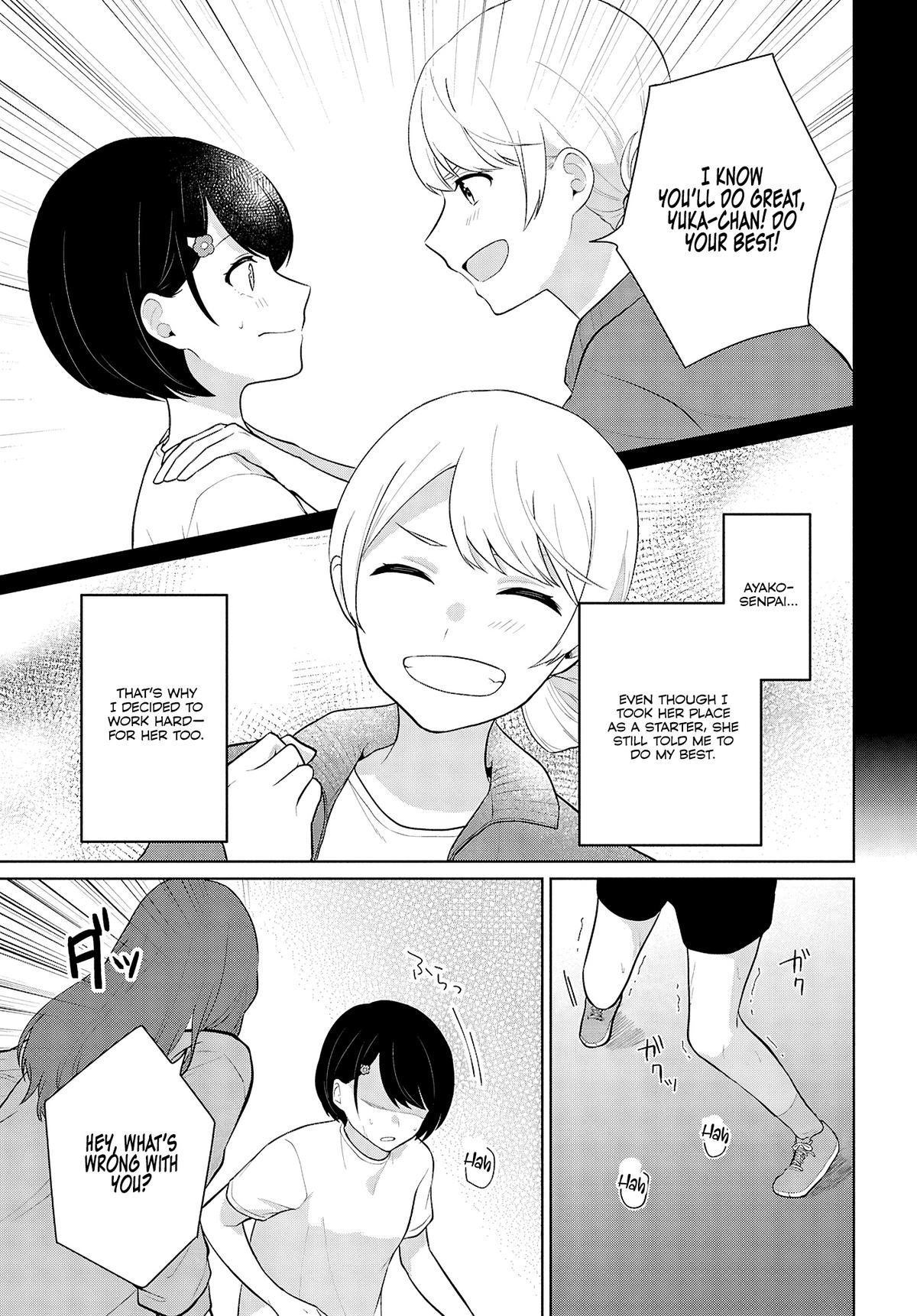 Danjo Hi 1:5 no Sekai demo Futsuu ni Ikirareru to Omotta? Gekiomo Kanjou na Kanojo-tachi ga Mujikaku Danshi ni Hanrou saretara Chap 8 - Next Chap 9