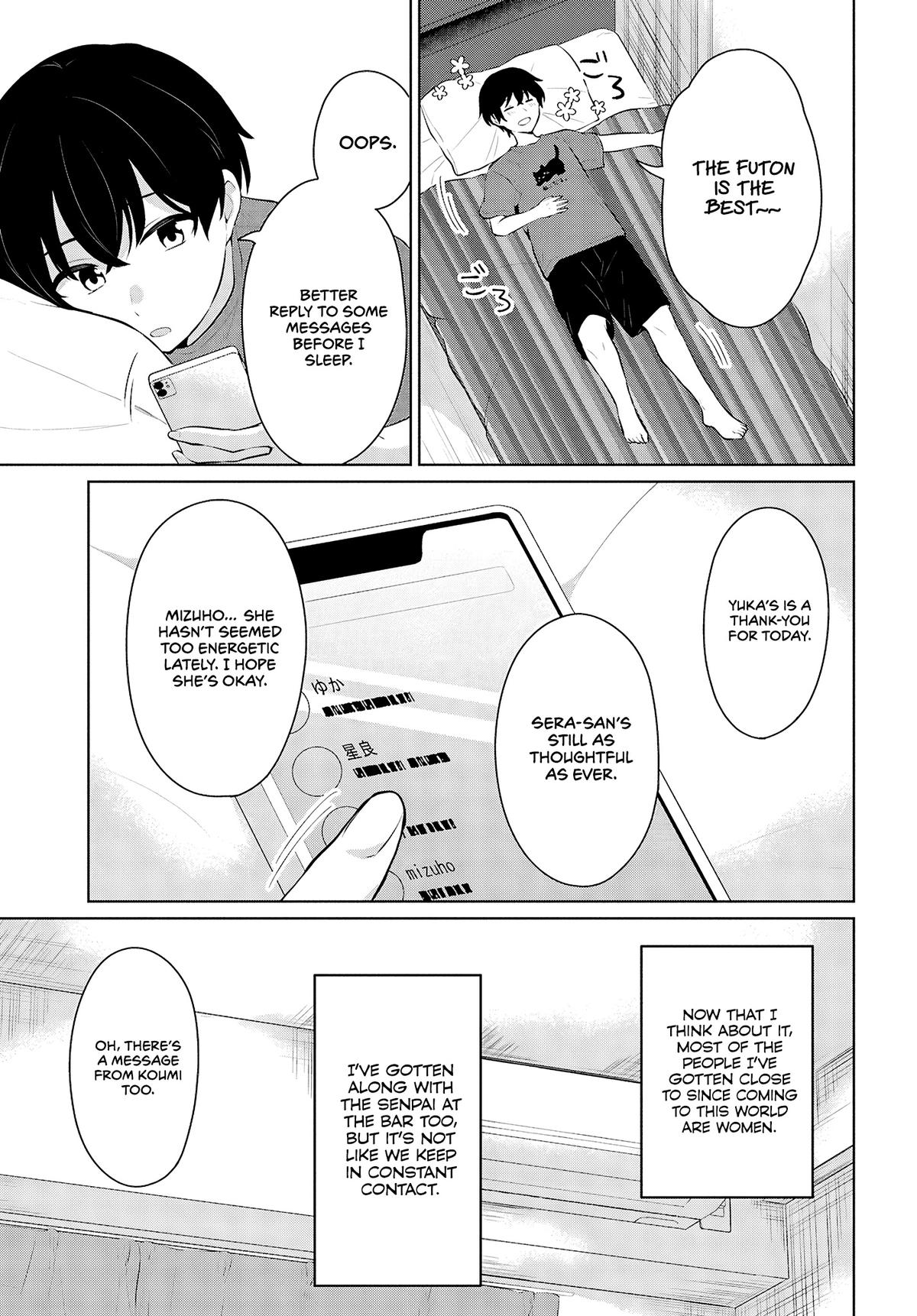 Danjo Hi 1:5 no Sekai demo Futsuu ni Ikirareru to Omotta? Gekiomo Kanjou na Kanojo-tachi ga Mujikaku Danshi ni Hanrou saretara Chap 9 - Next Chap 10