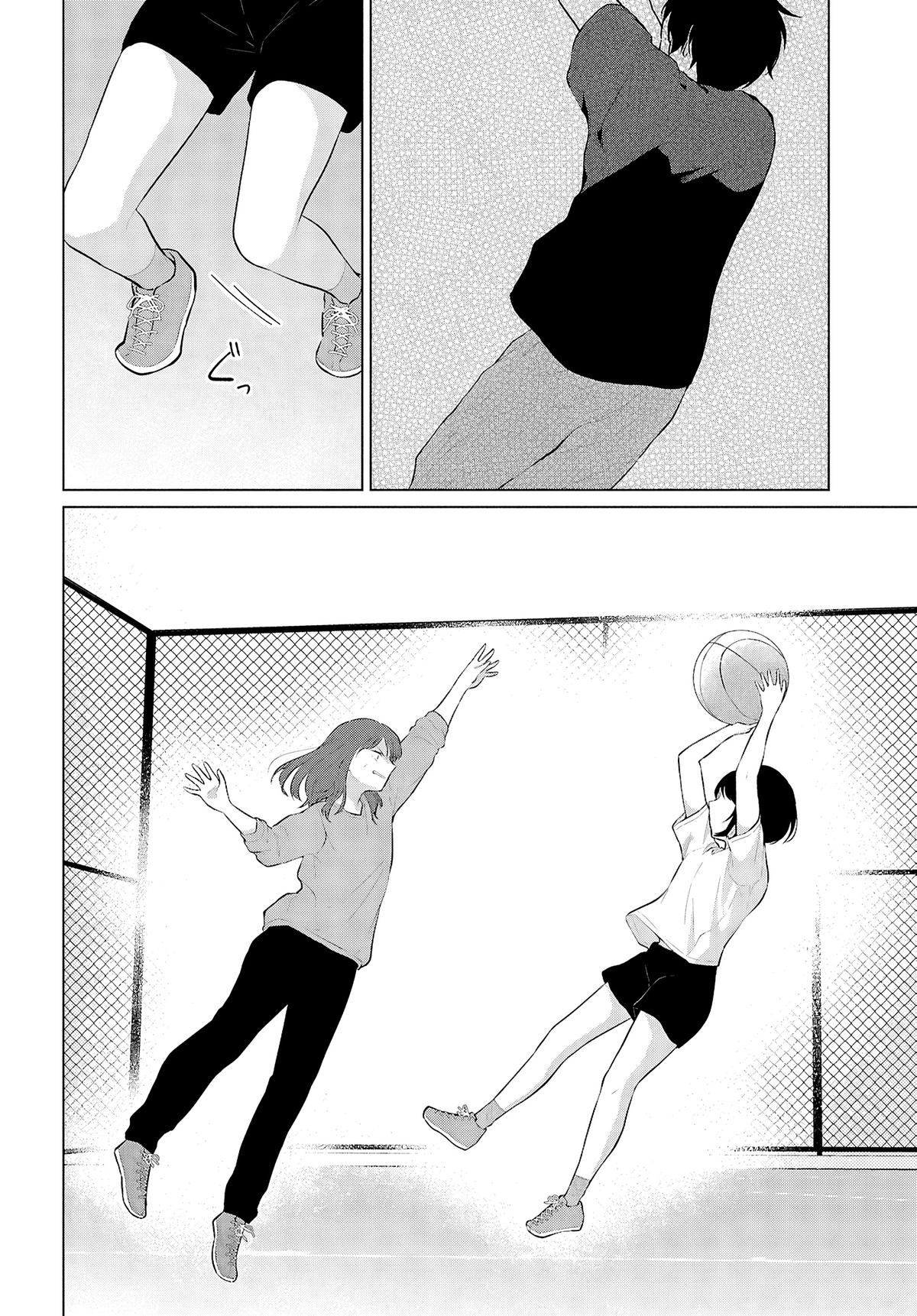 Danjo Hi 1:5 no Sekai demo Futsuu ni Ikirareru to Omotta? Gekiomo Kanjou na Kanojo-tachi ga Mujikaku Danshi ni Hanrou saretara Chap 9 - Next Chap 10