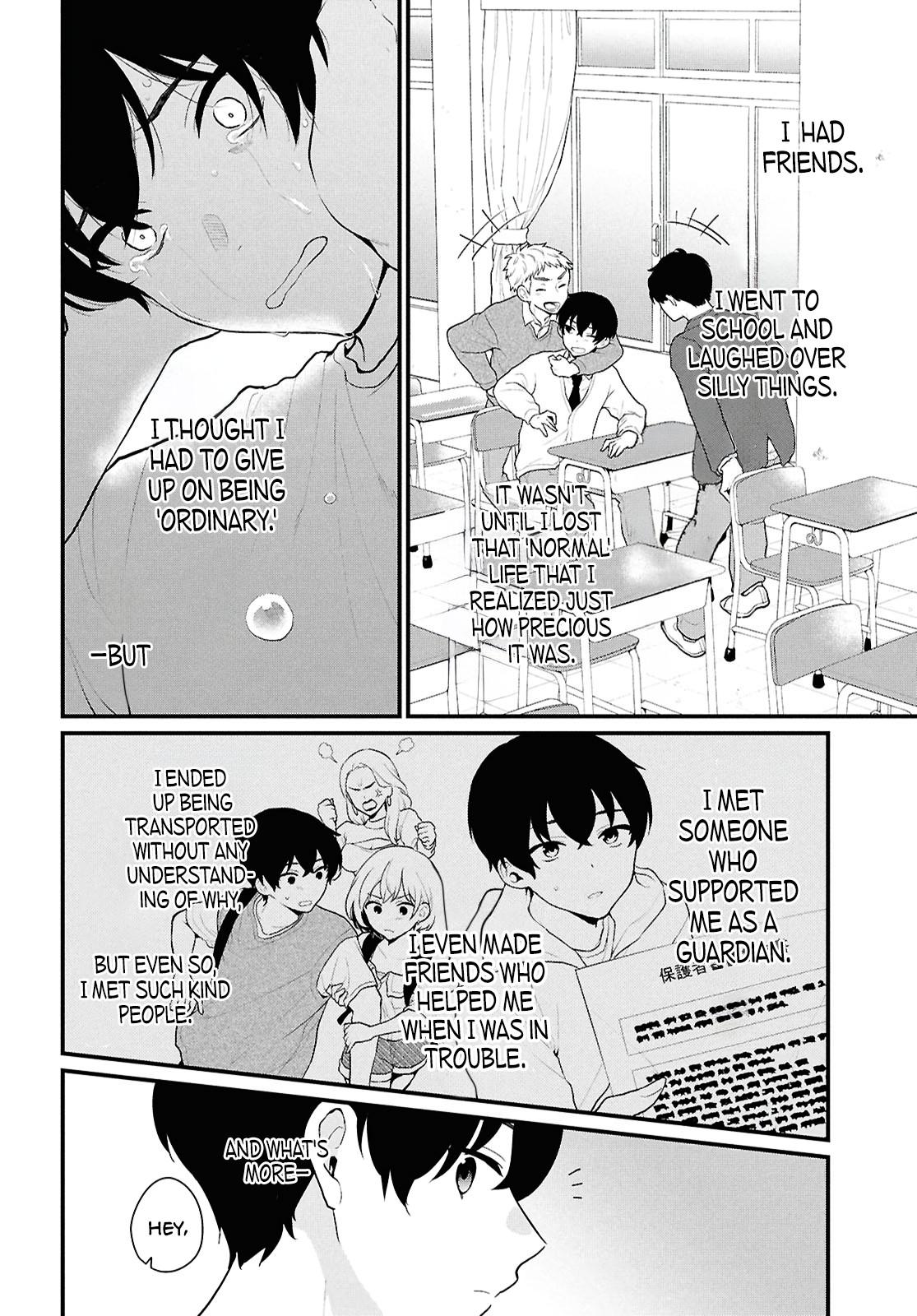 Danjo Hi 1:5 no Sekai demo Futsuu ni Ikirareru to Omotta? Gekiomo Kanjou na Kanojo-tachi ga Mujikaku Danshi ni Hanrou saretara Chap 1 - Next Chap 2