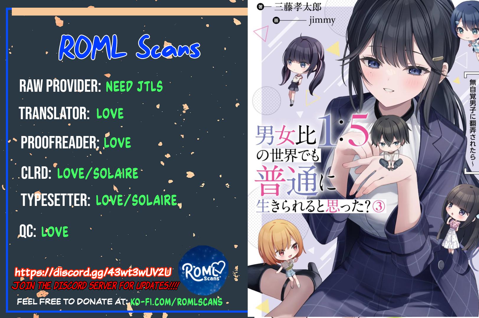 Danjo Hi 1:5 no Sekai demo Futsuu ni Ikirareru to Omotta? Gekiomo Kanjou na Kanojo-tachi ga Mujikaku Danshi ni Hanrou saretara Chap 1 - Next Chap 2