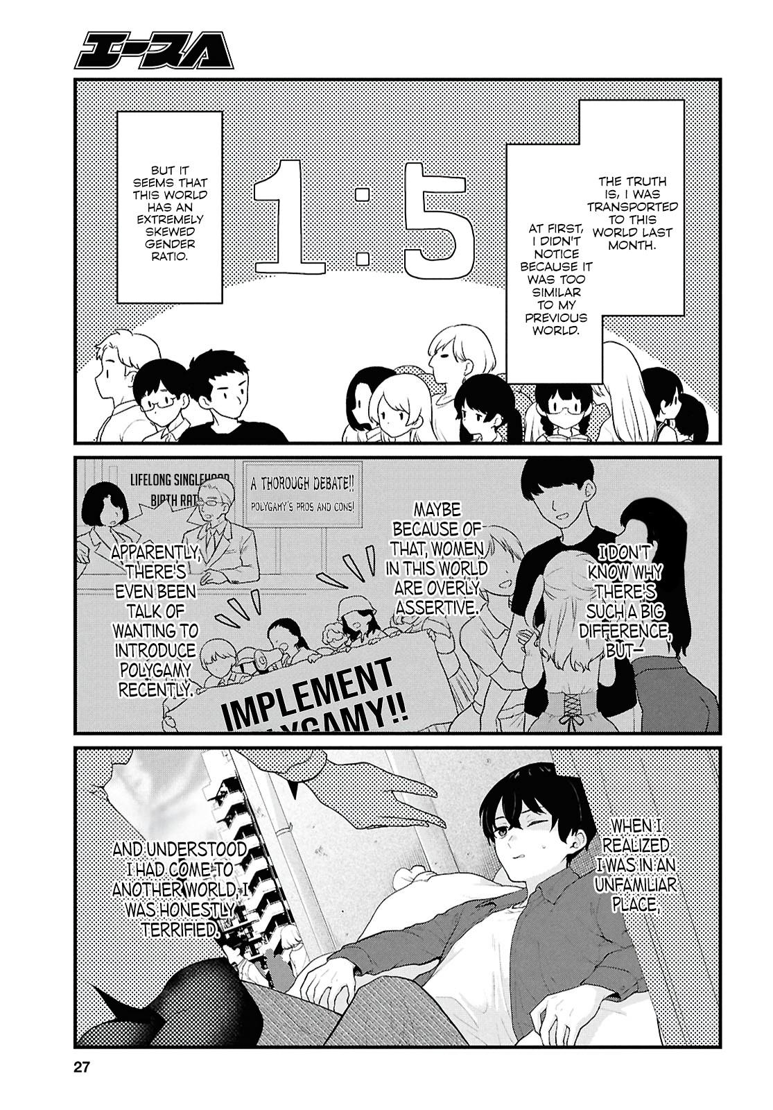 Danjo Hi 1:5 no Sekai demo Futsuu ni Ikirareru to Omotta? Gekiomo Kanjou na Kanojo-tachi ga Mujikaku Danshi ni Hanrou saretara Chap 1 - Next Chap 2