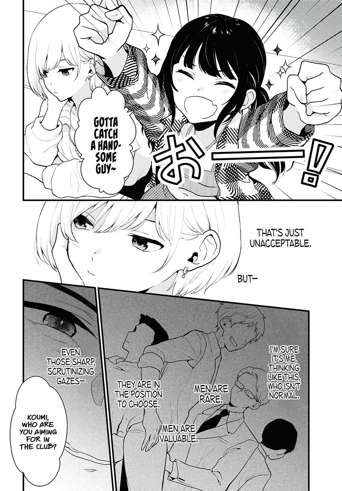 Danjo Hi 1:5 no Sekai demo Futsuu ni Ikirareru to Omotta? Gekiomo Kanjou na Kanojo-tachi ga Mujikaku Danshi ni Hanrou saretara Chap 1 - Next Chap 2