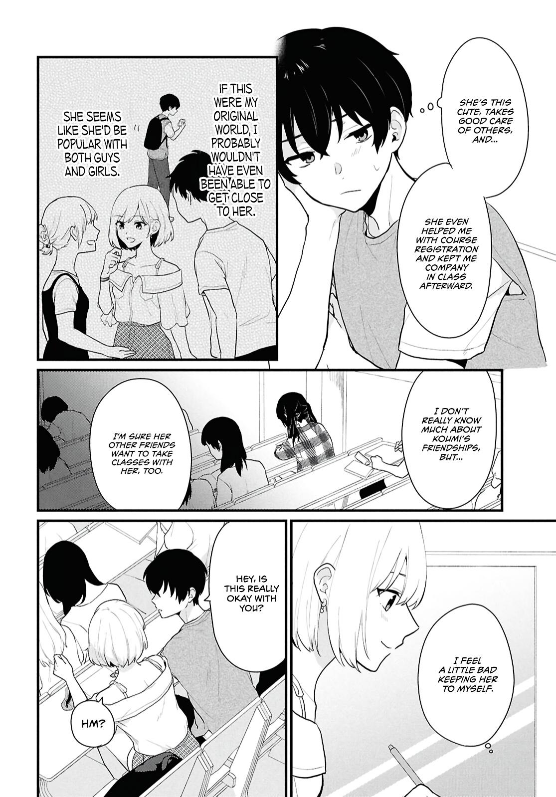 Danjo Hi 1:5 no Sekai demo Futsuu ni Ikirareru to Omotta? Gekiomo Kanjou na Kanojo-tachi ga Mujikaku Danshi ni Hanrou saretara Chap 2 - Next Chap 3