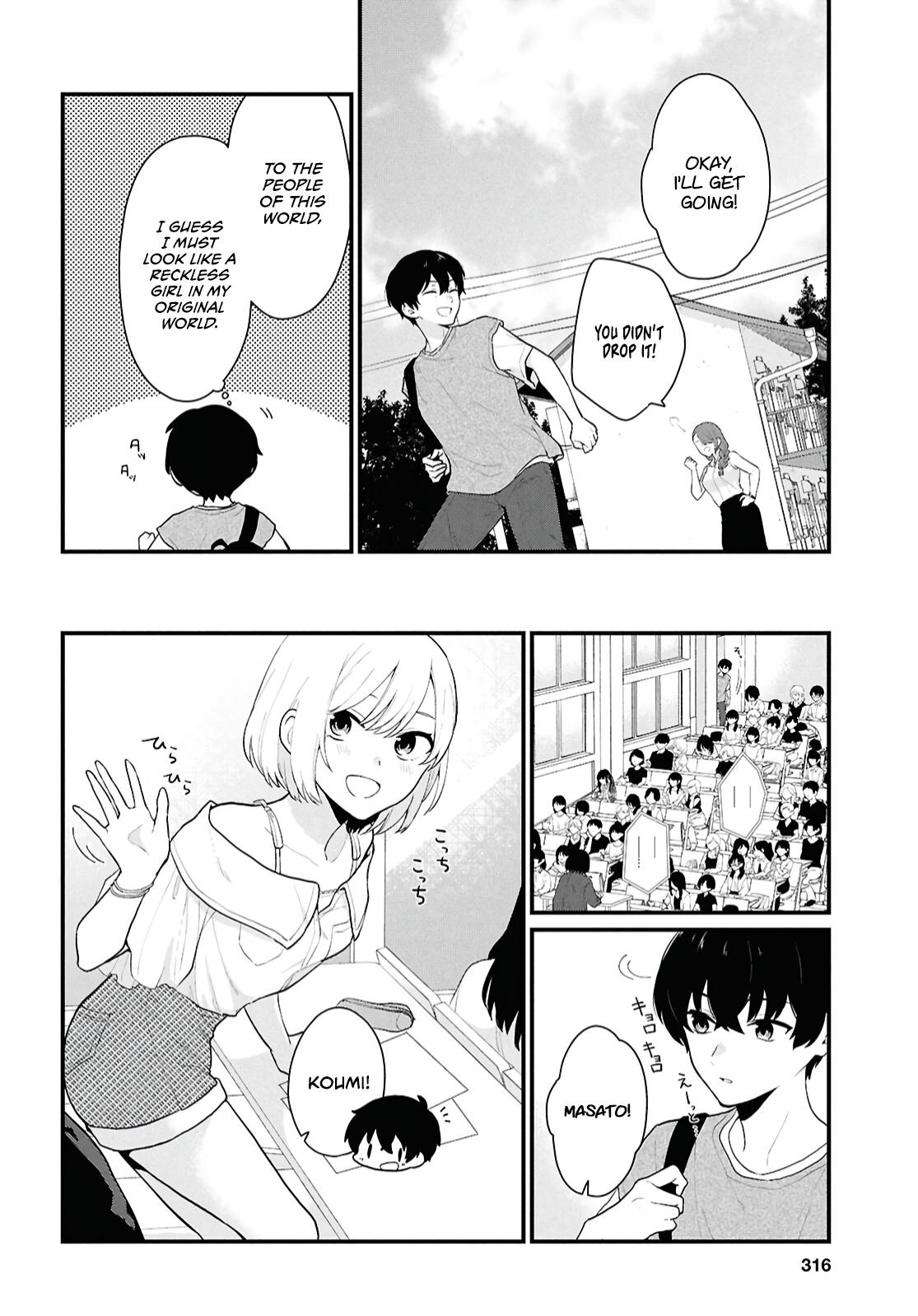 Danjo Hi 1:5 no Sekai demo Futsuu ni Ikirareru to Omotta? Gekiomo Kanjou na Kanojo-tachi ga Mujikaku Danshi ni Hanrou saretara Chap 2 - Next Chap 3