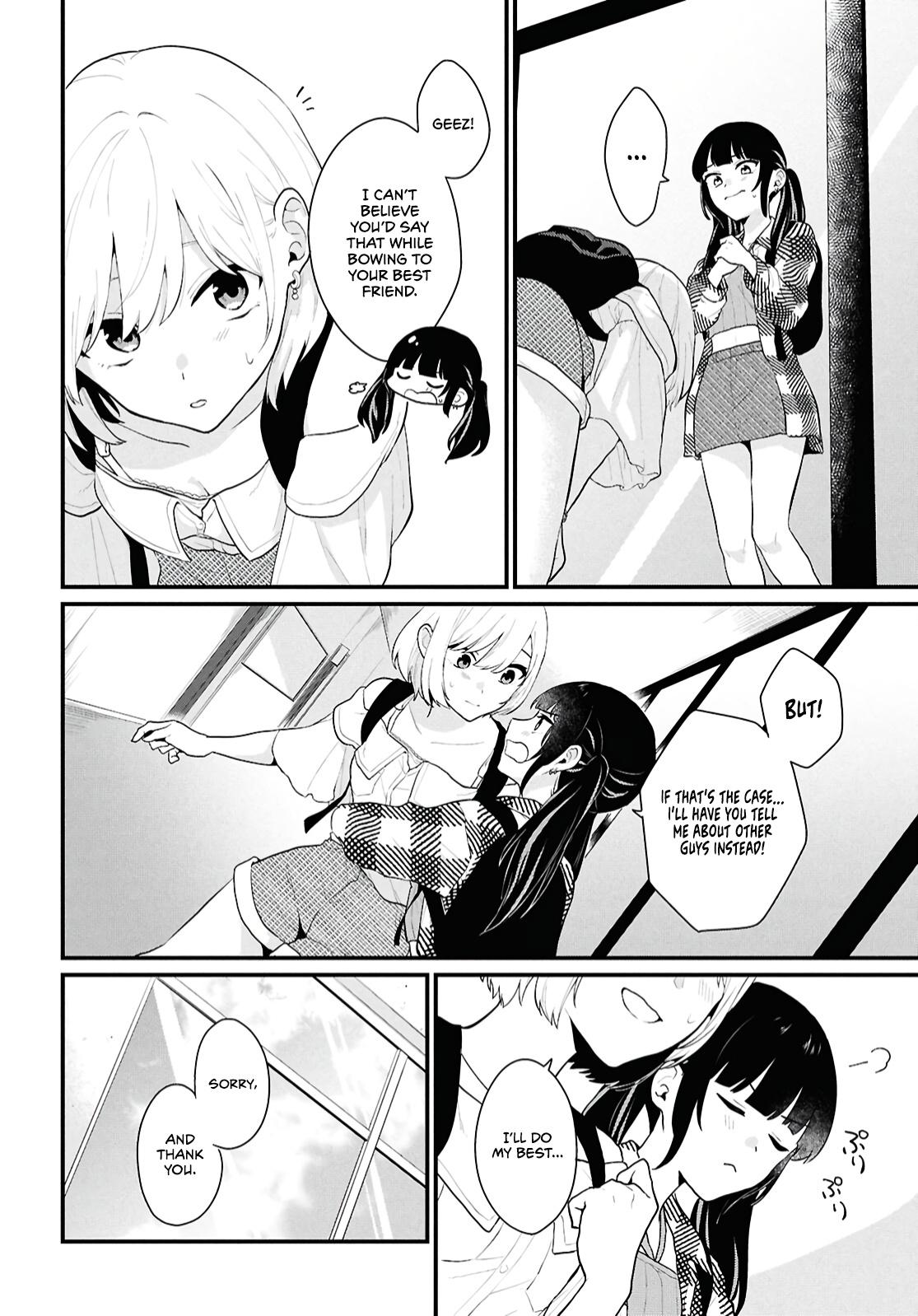 Danjo Hi 1:5 no Sekai demo Futsuu ni Ikirareru to Omotta? Gekiomo Kanjou na Kanojo-tachi ga Mujikaku Danshi ni Hanrou saretara Chap 2 - Next Chap 3
