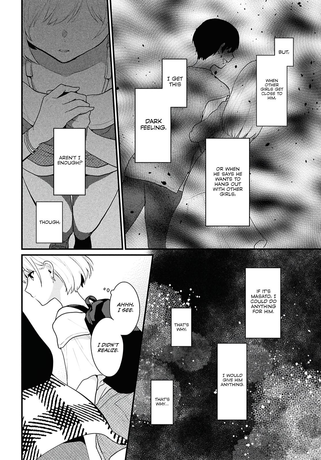 Danjo Hi 1:5 no Sekai demo Futsuu ni Ikirareru to Omotta? Gekiomo Kanjou na Kanojo-tachi ga Mujikaku Danshi ni Hanrou saretara Chap 2 - Next Chap 3