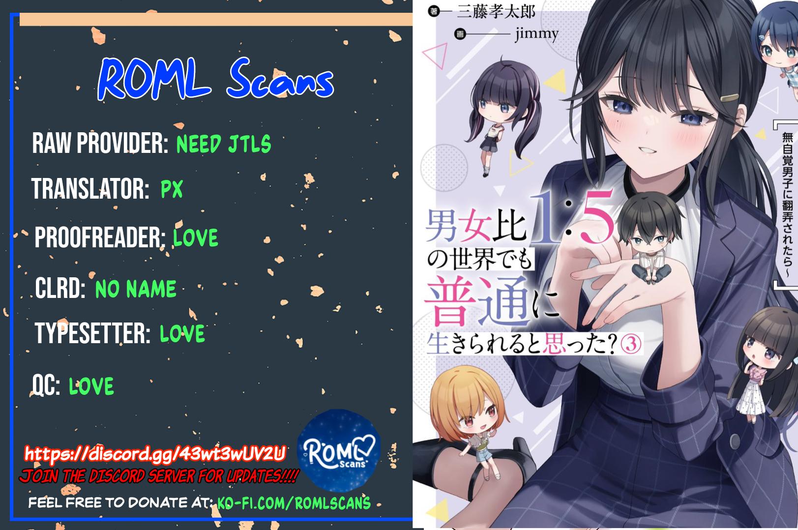 Danjo Hi 1:5 no Sekai demo Futsuu ni Ikirareru to Omotta? Gekiomo Kanjou na Kanojo-tachi ga Mujikaku Danshi ni Hanrou saretara Chap 2 - Next Chap 3