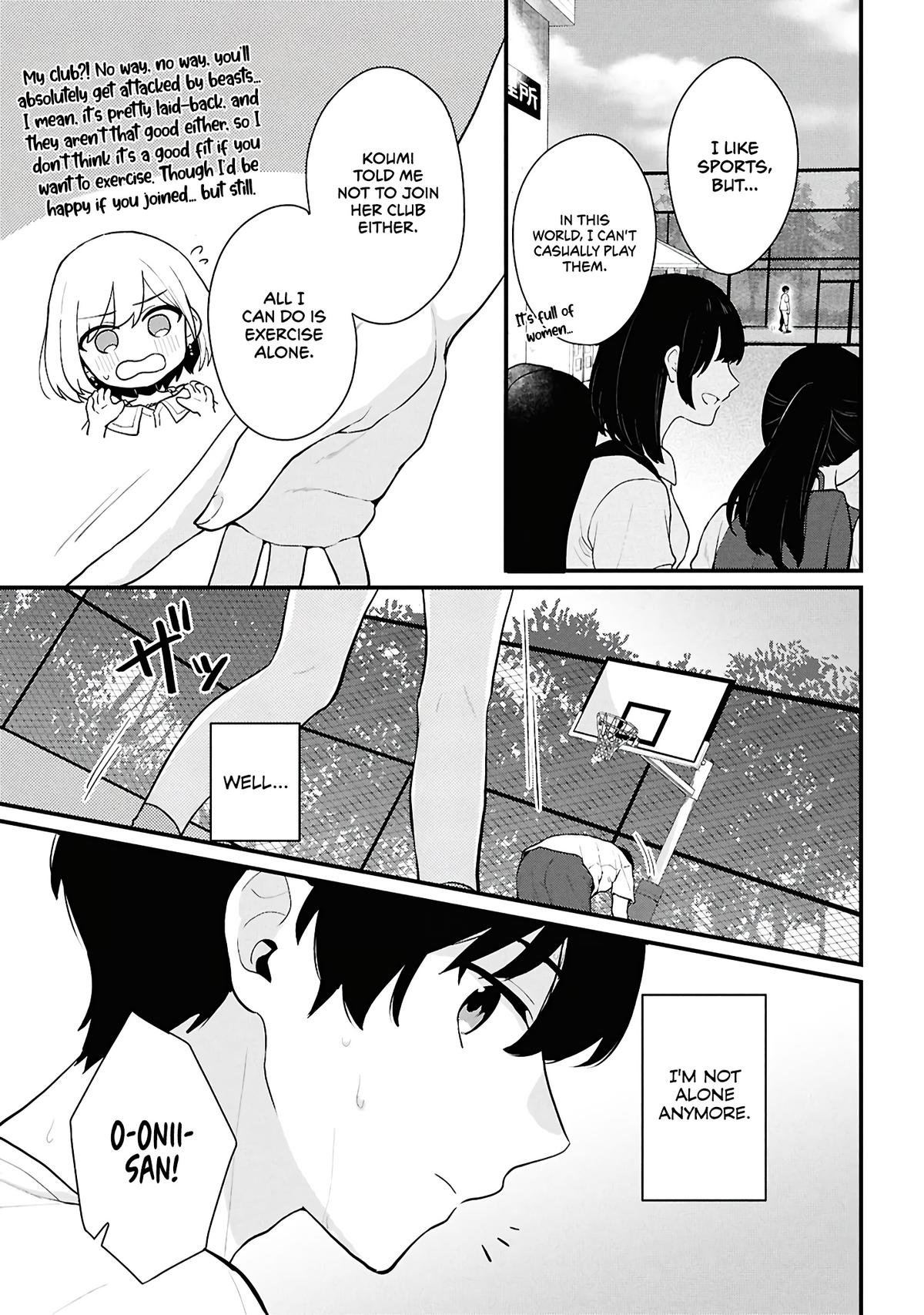 Danjo Hi 1:5 no Sekai demo Futsuu ni Ikirareru to Omotta? Gekiomo Kanjou na Kanojo-tachi ga Mujikaku Danshi ni Hanrou saretara Chap 3 - Next Chap 4