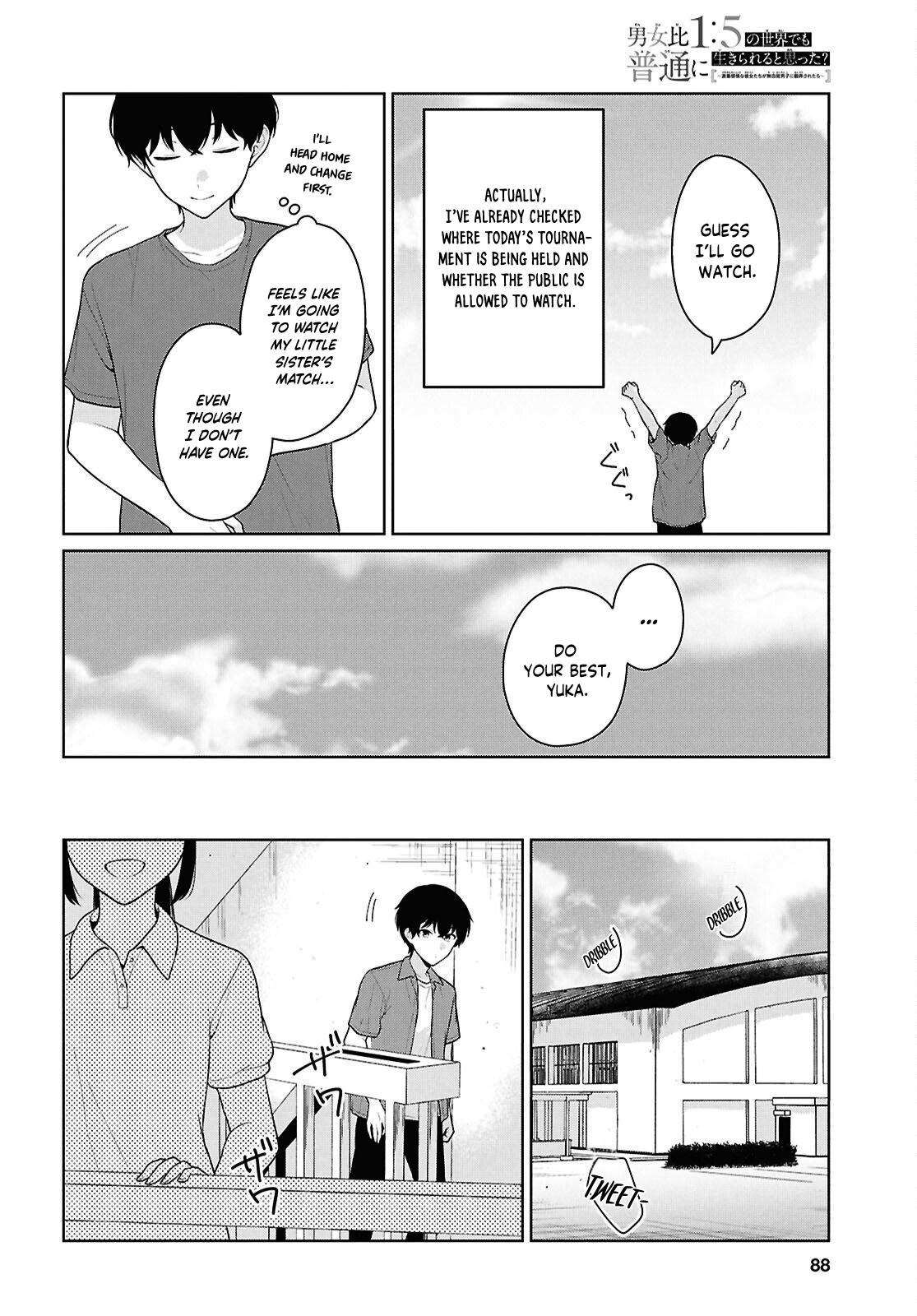 Danjo Hi 1:5 no Sekai demo Futsuu ni Ikirareru to Omotta? Gekiomo Kanjou na Kanojo-tachi ga Mujikaku Danshi ni Hanrou saretara Chap 17 - Next Chap 18