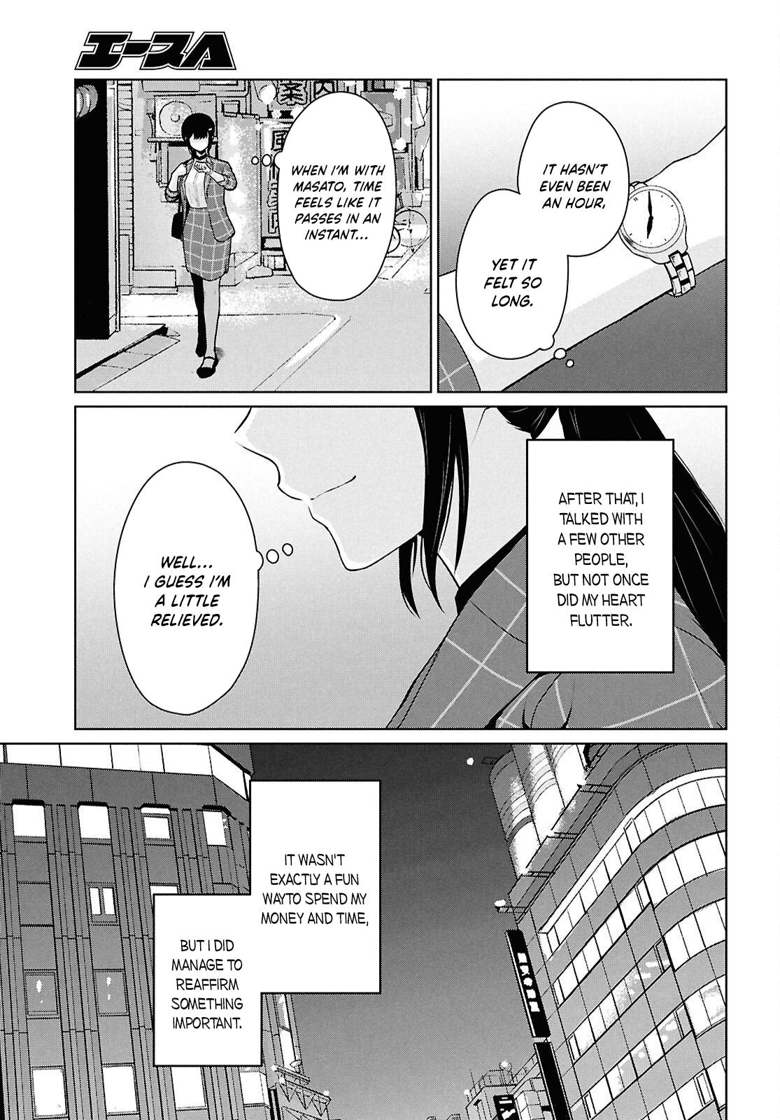 Danjo Hi 1:5 no Sekai demo Futsuu ni Ikirareru to Omotta? Gekiomo Kanjou na Kanojo-tachi ga Mujikaku Danshi ni Hanrou saretara Chap 14 - Next Chap 15