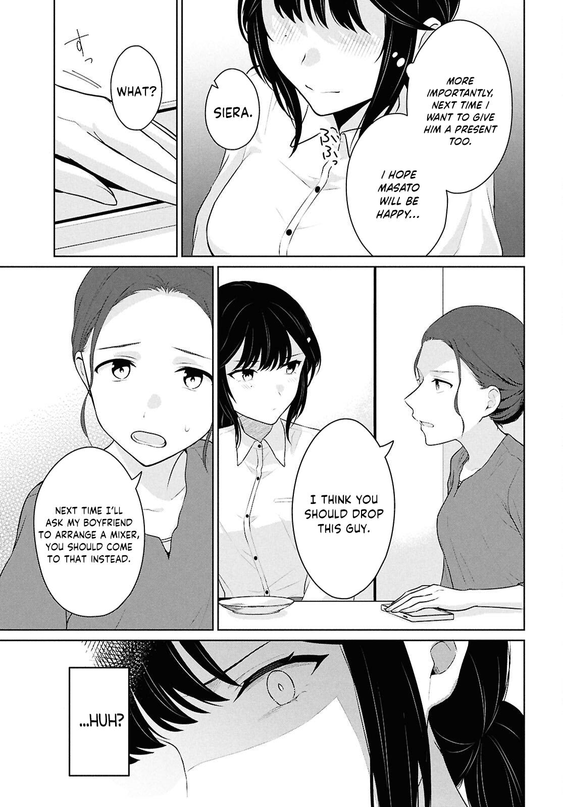 Danjo Hi 1:5 no Sekai demo Futsuu ni Ikirareru to Omotta? Gekiomo Kanjou na Kanojo-tachi ga Mujikaku Danshi ni Hanrou saretara Chap 14 - Next Chap 15
