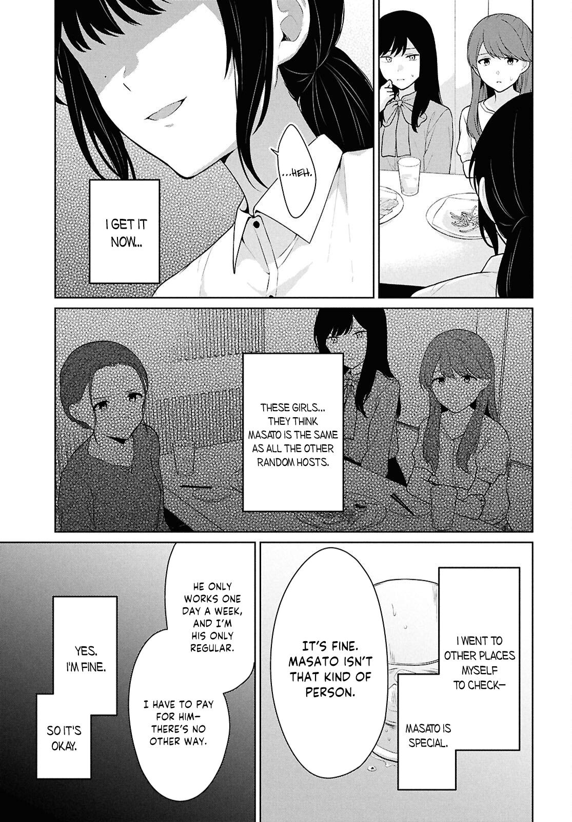 Danjo Hi 1:5 no Sekai demo Futsuu ni Ikirareru to Omotta? Gekiomo Kanjou na Kanojo-tachi ga Mujikaku Danshi ni Hanrou saretara Chap 14 - Next Chap 15