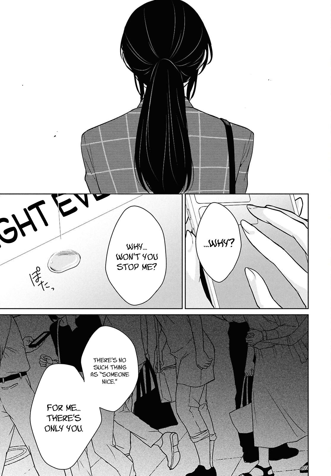 Danjo Hi 1:5 no Sekai demo Futsuu ni Ikirareru to Omotta? Gekiomo Kanjou na Kanojo-tachi ga Mujikaku Danshi ni Hanrou saretara Chap 14 - Next Chap 15