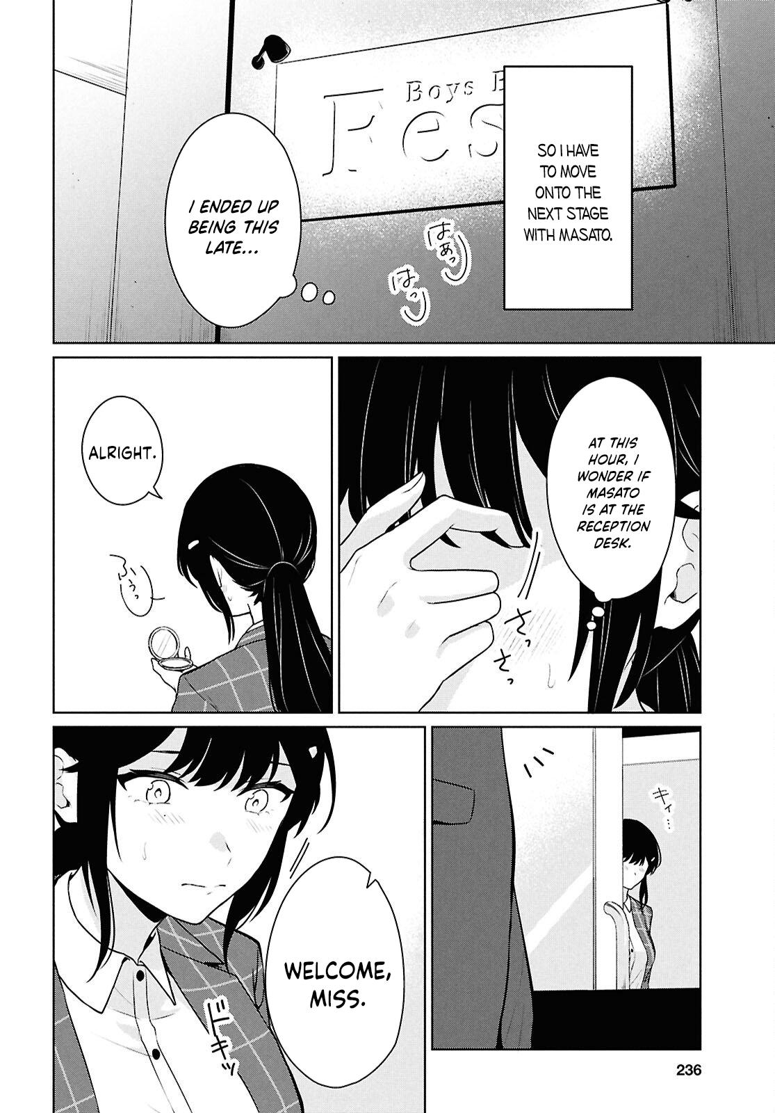 Danjo Hi 1:5 no Sekai demo Futsuu ni Ikirareru to Omotta? Gekiomo Kanjou na Kanojo-tachi ga Mujikaku Danshi ni Hanrou saretara Chap 14 - Next Chap 15