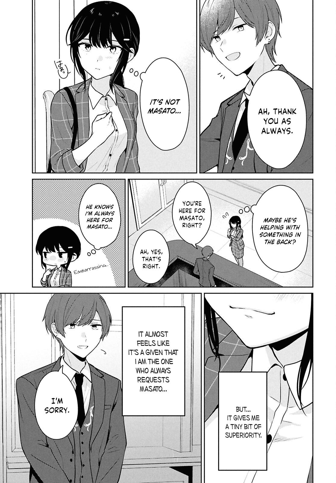 Danjo Hi 1:5 no Sekai demo Futsuu ni Ikirareru to Omotta? Gekiomo Kanjou na Kanojo-tachi ga Mujikaku Danshi ni Hanrou saretara Chap 14 - Next Chap 15