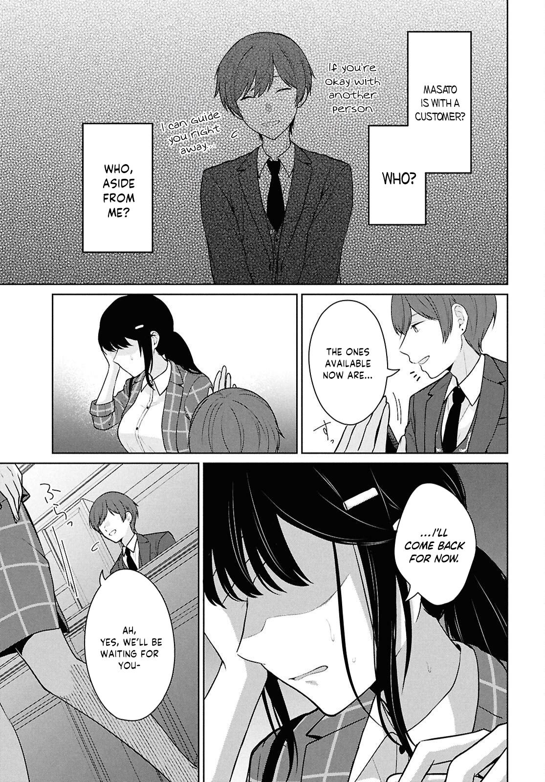 Danjo Hi 1:5 no Sekai demo Futsuu ni Ikirareru to Omotta? Gekiomo Kanjou na Kanojo-tachi ga Mujikaku Danshi ni Hanrou saretara Chap 14 - Next Chap 15