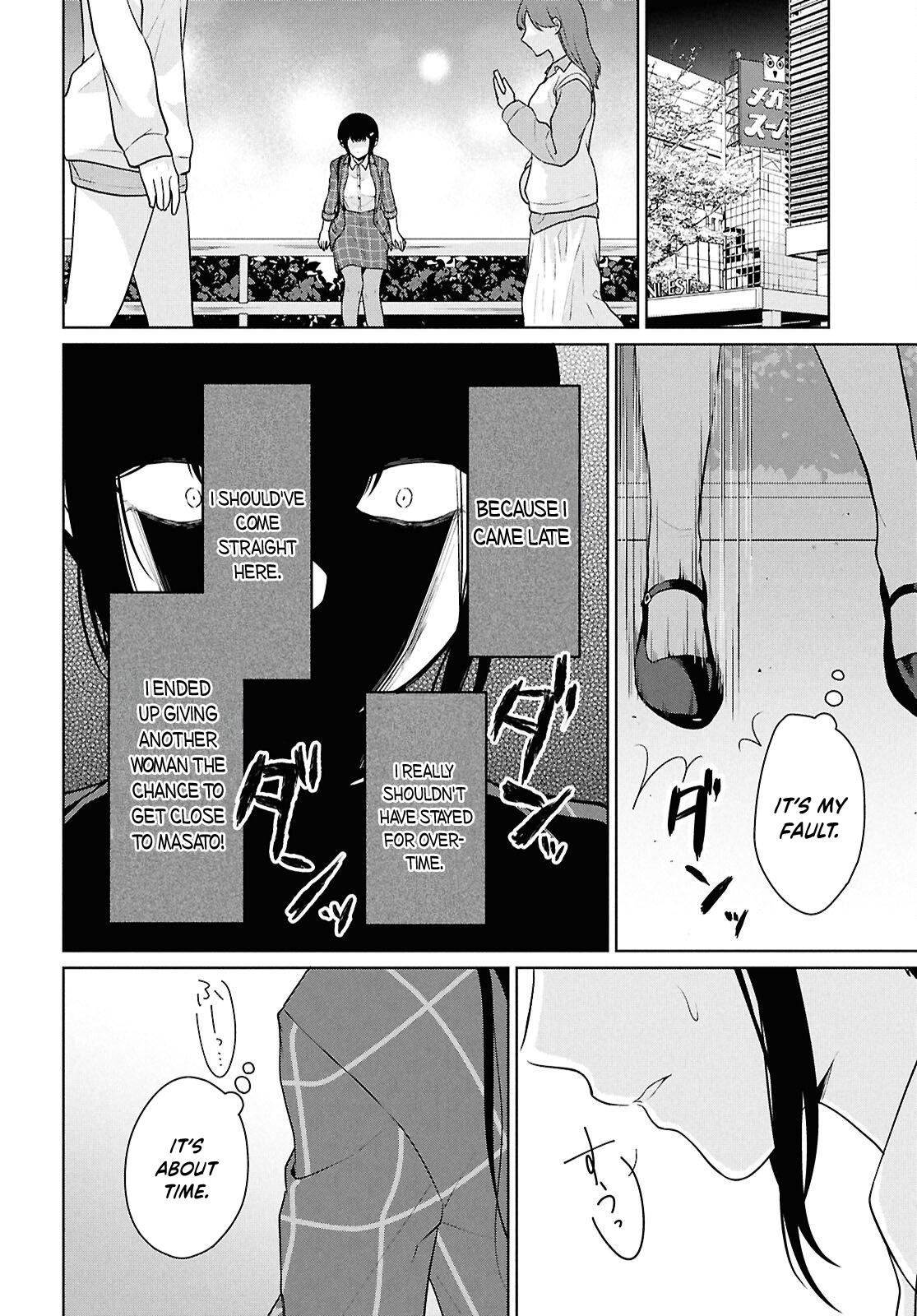 Danjo Hi 1:5 no Sekai demo Futsuu ni Ikirareru to Omotta? Gekiomo Kanjou na Kanojo-tachi ga Mujikaku Danshi ni Hanrou saretara Chap 14 - Next Chap 15