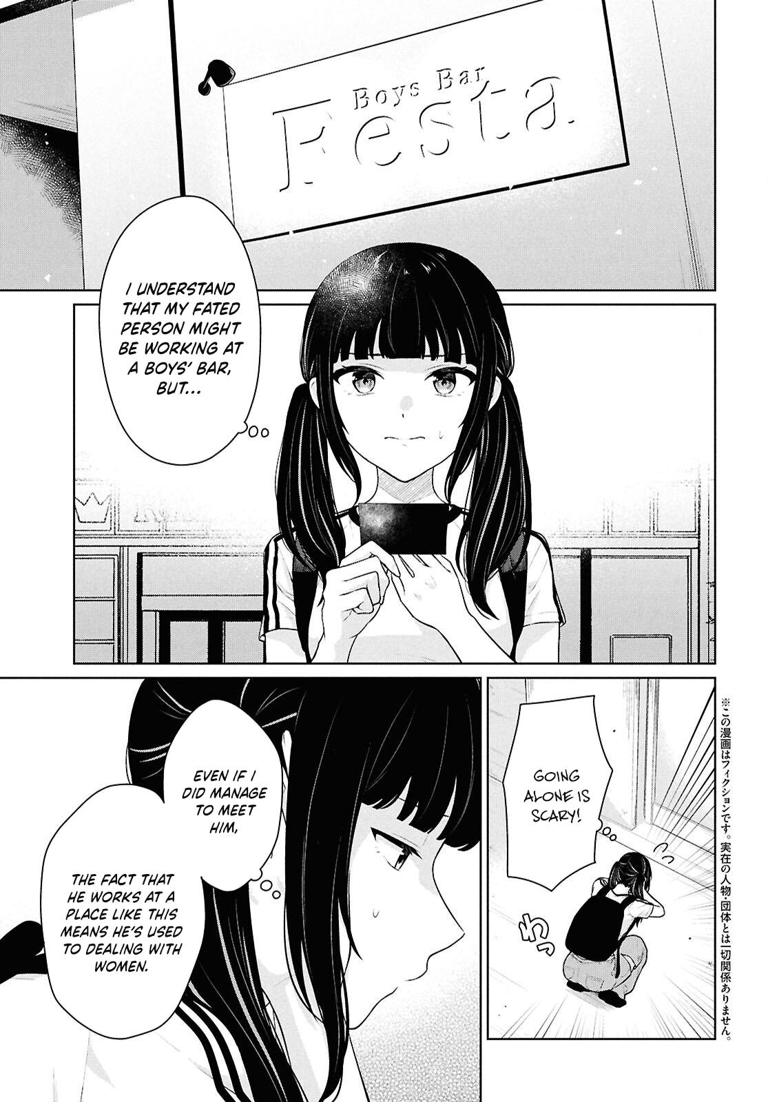 Danjo Hi 1:5 no Sekai demo Futsuu ni Ikirareru to Omotta? Gekiomo Kanjou na Kanojo-tachi ga Mujikaku Danshi ni Hanrou saretara Chap 15 - Next Chap 16