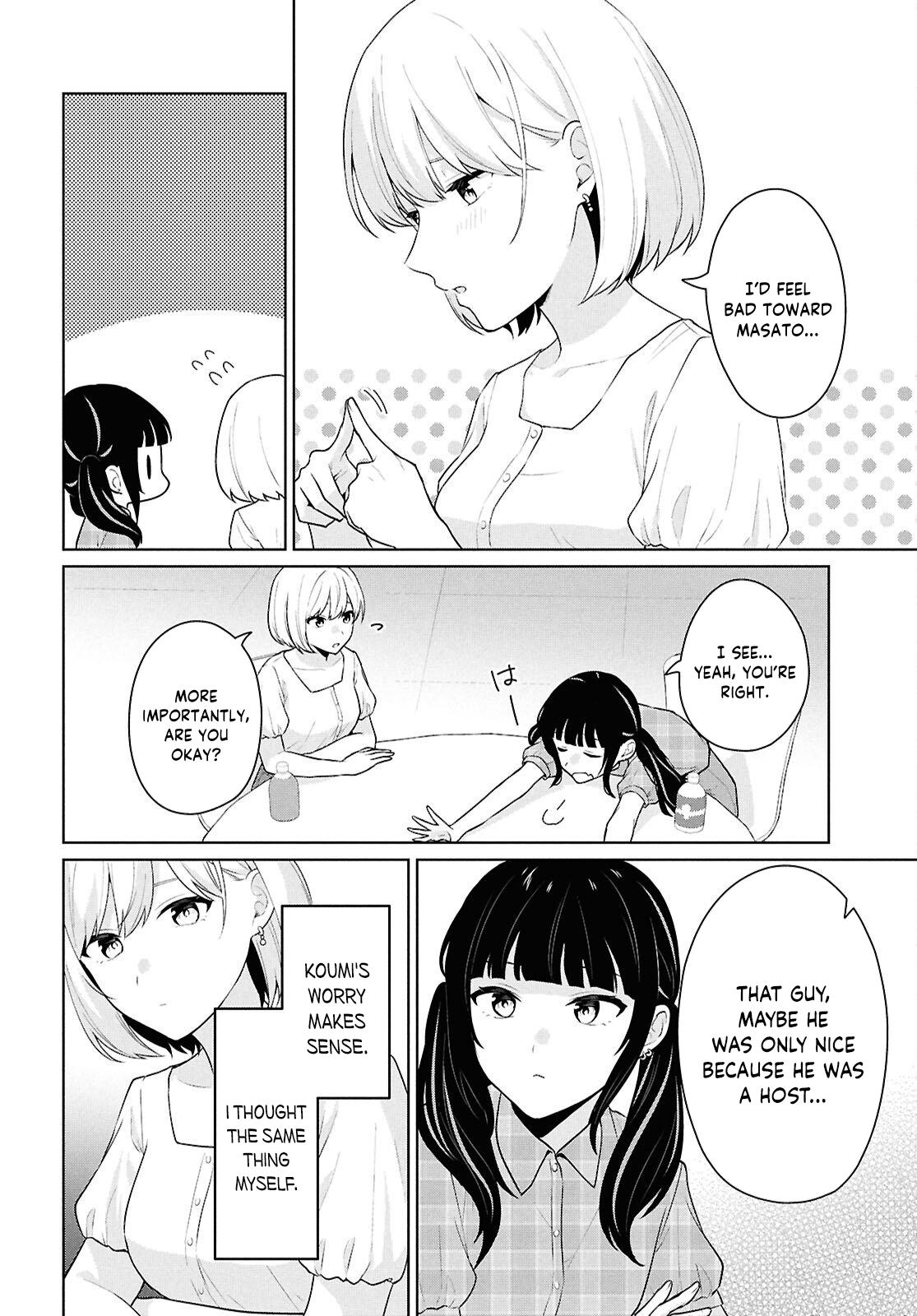 Danjo Hi 1:5 no Sekai demo Futsuu ni Ikirareru to Omotta? Gekiomo Kanjou na Kanojo-tachi ga Mujikaku Danshi ni Hanrou saretara Chap 15 - Next Chap 16