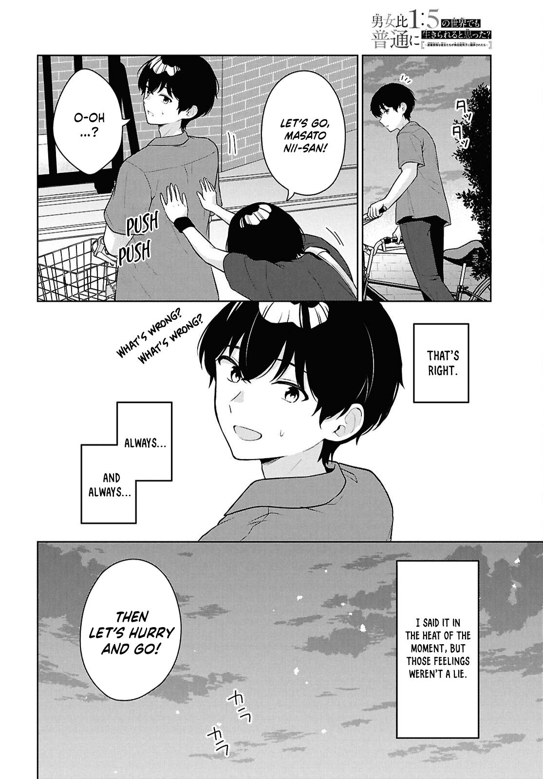 Danjo Hi 1:5 no Sekai demo Futsuu ni Ikirareru to Omotta? Gekiomo Kanjou na Kanojo-tachi ga Mujikaku Danshi ni Hanrou saretara Chap 18 - Next Chap 19