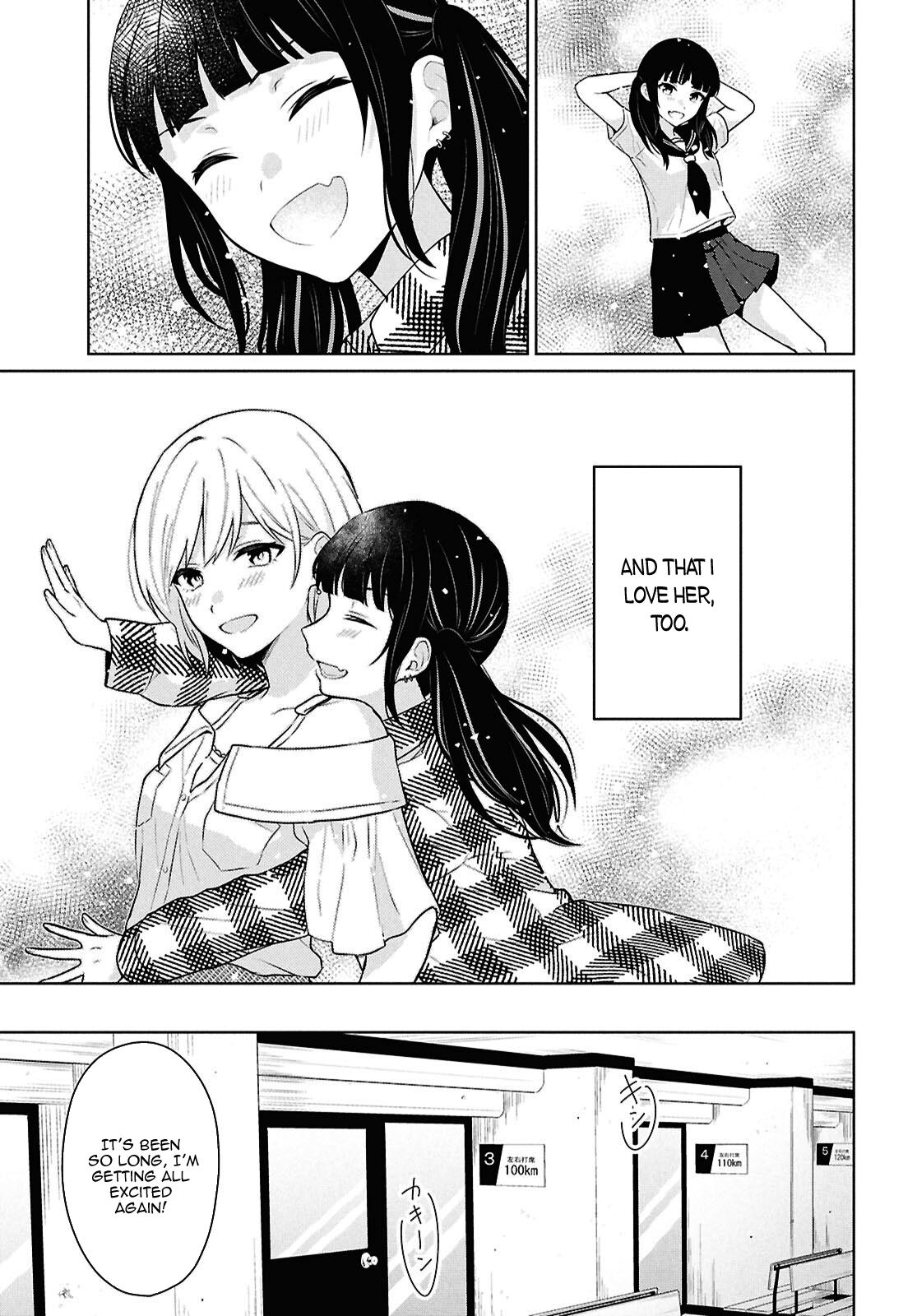 Danjo Hi 1:5 no Sekai demo Futsuu ni Ikirareru to Omotta? Gekiomo Kanjou na Kanojo-tachi ga Mujikaku Danshi ni Hanrou saretara Chap 13 - Next Chap 14