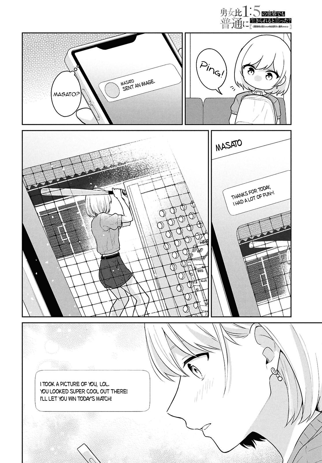 Danjo Hi 1:5 no Sekai demo Futsuu ni Ikirareru to Omotta? Gekiomo Kanjou na Kanojo-tachi ga Mujikaku Danshi ni Hanrou saretara Chap 13 - Next Chap 14