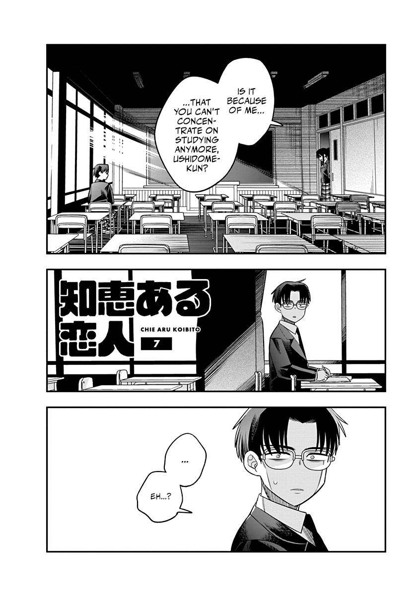 Chie Aru Koibito Chap 7 - Next Chap 8