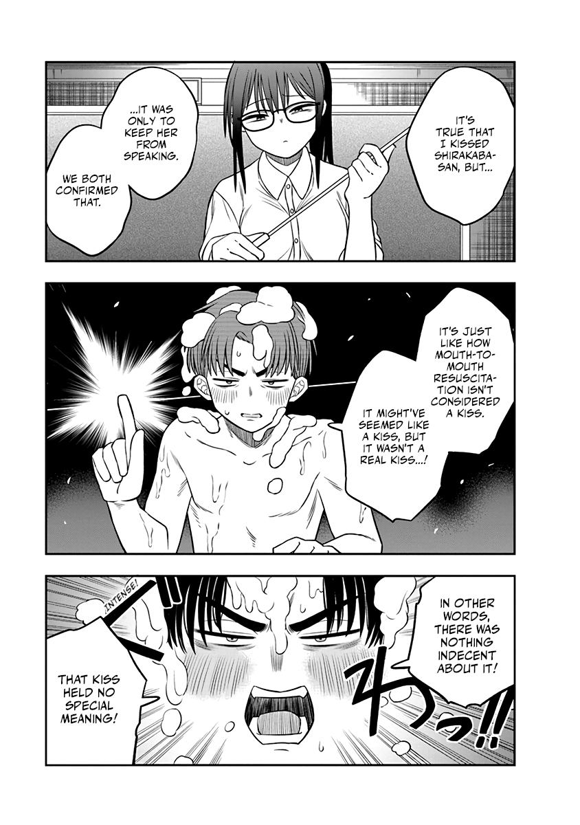 Chie Aru Koibito Chap 4 - Next Chap 5