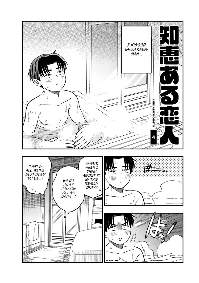 Chie Aru Koibito Chap 4 - Next Chap 5
