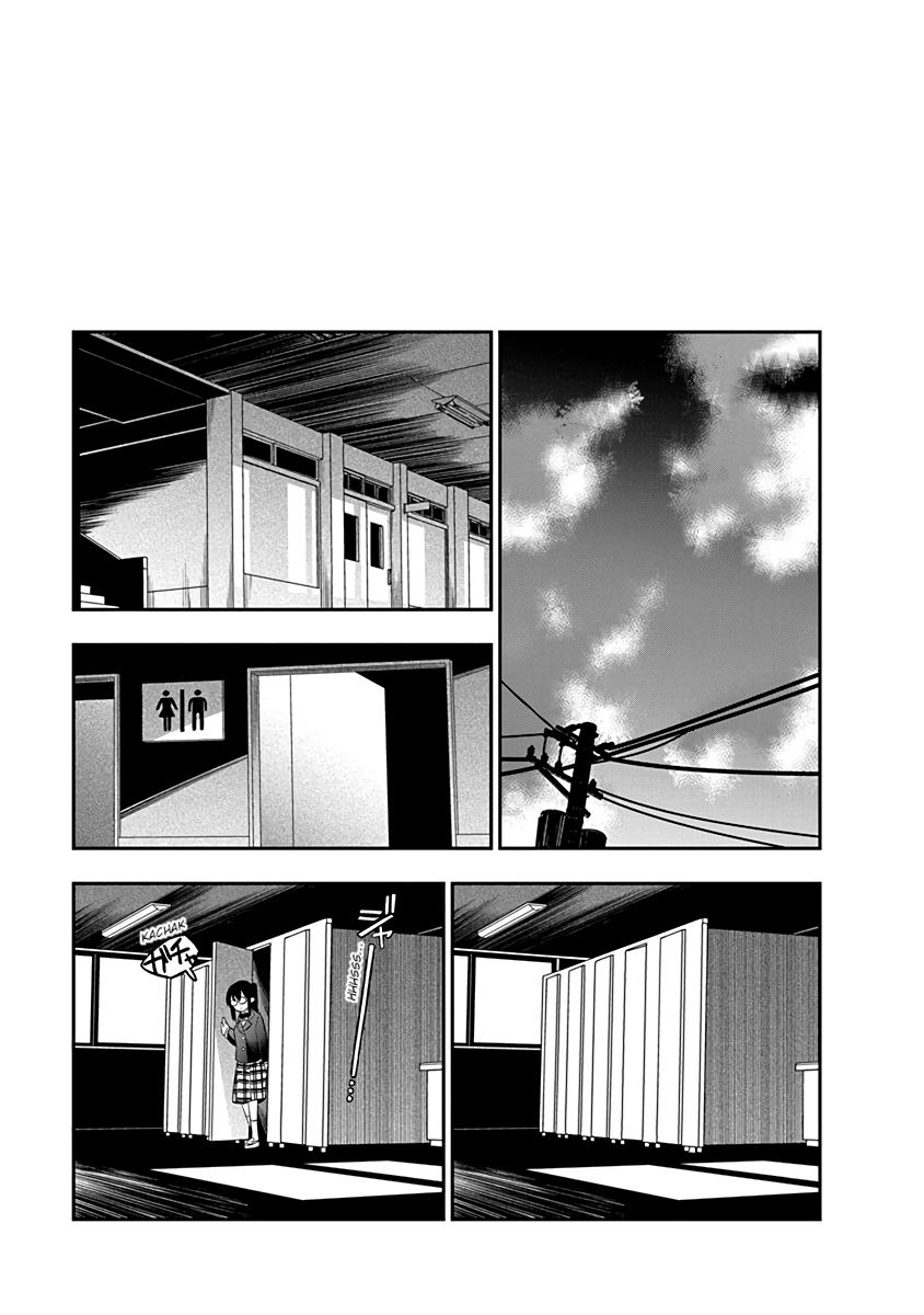 Chie Aru Koibito Chap 6 - Next Chap 7