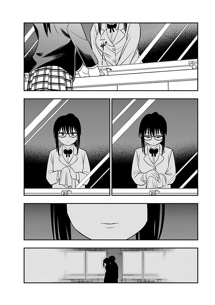 Chie Aru Koibito Chap 6 - Next Chap 7