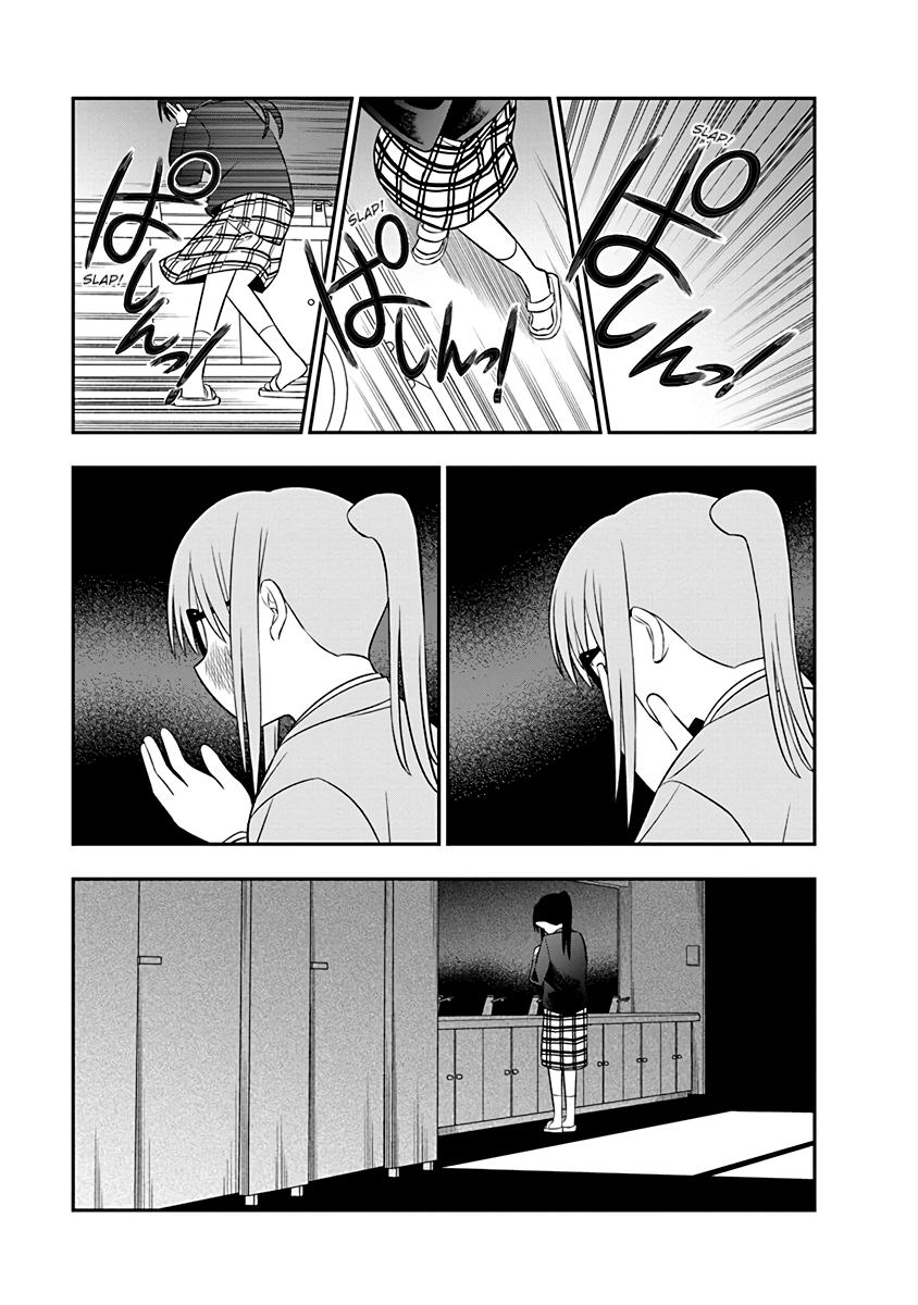 Chie Aru Koibito Chap 6 - Next Chap 7