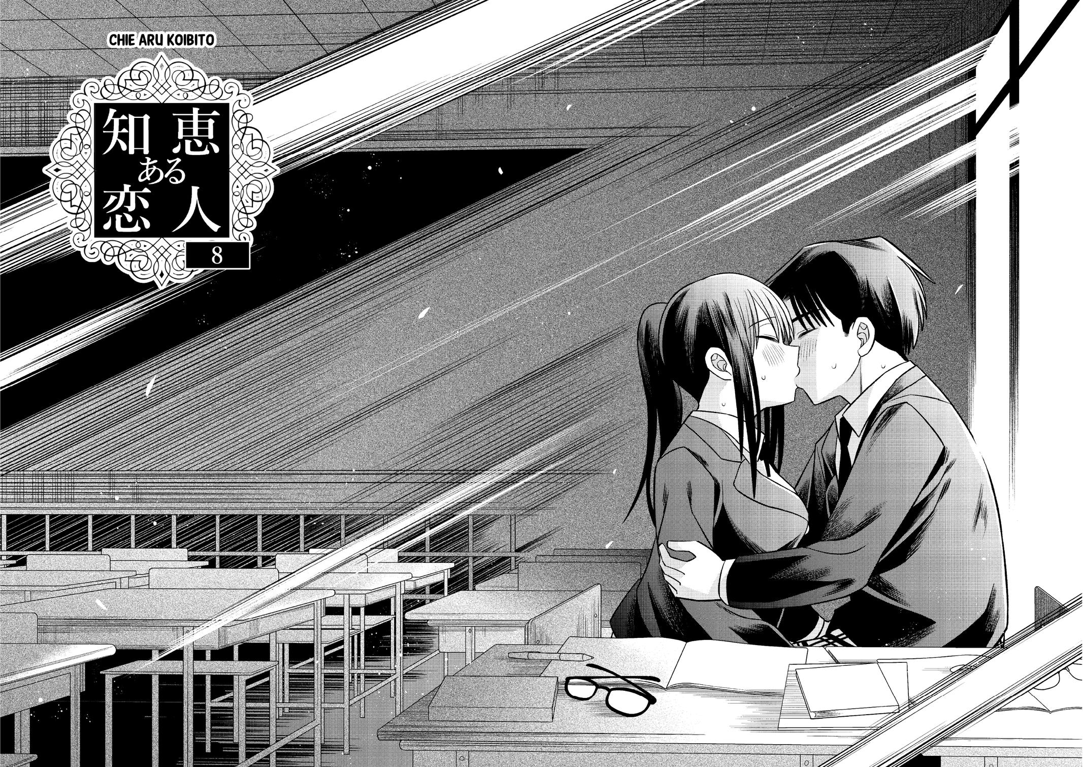 Chie Aru Koibito Chap 8 - Next Chap 9