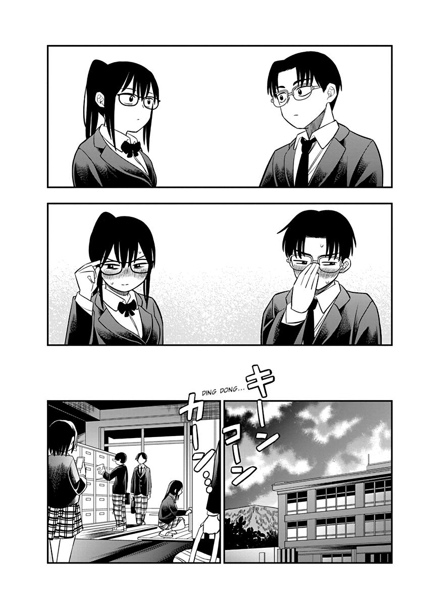 Chie Aru Koibito Chap 1 - Next Chap 2