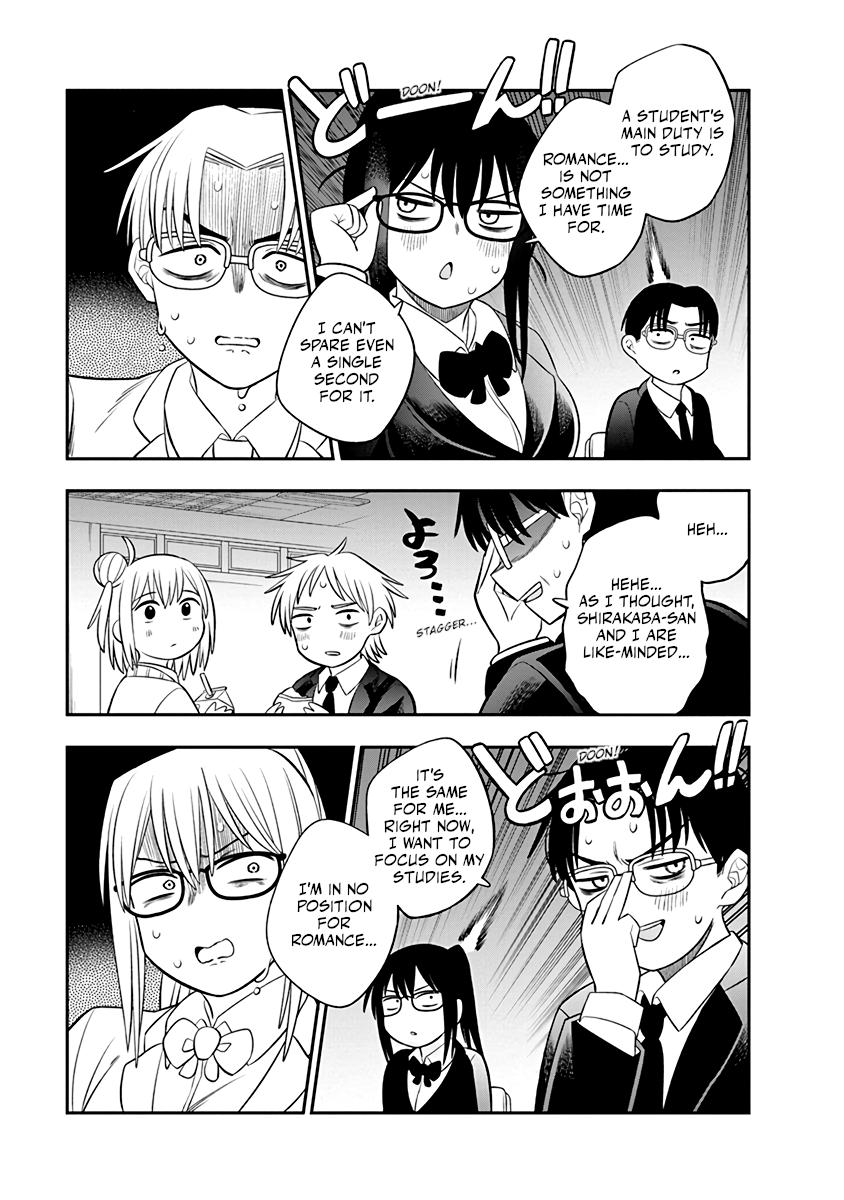 Chie Aru Koibito Chap 1 - Next Chap 2
