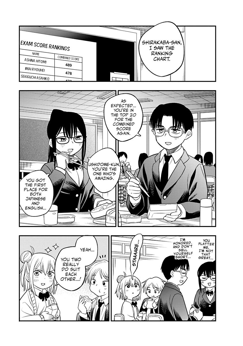 Chie Aru Koibito Chap 1 - Next Chap 2