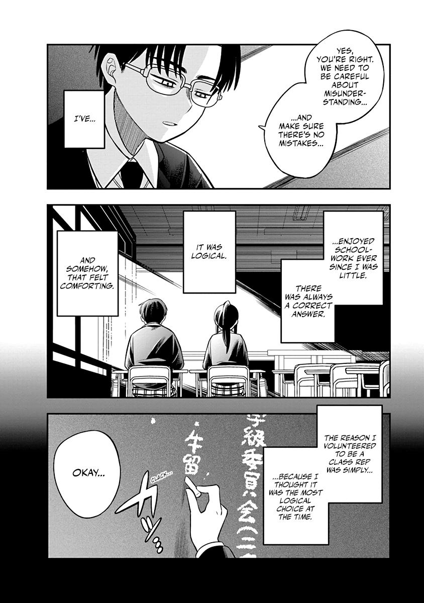 Chie Aru Koibito Chap 1 - Next Chap 2
